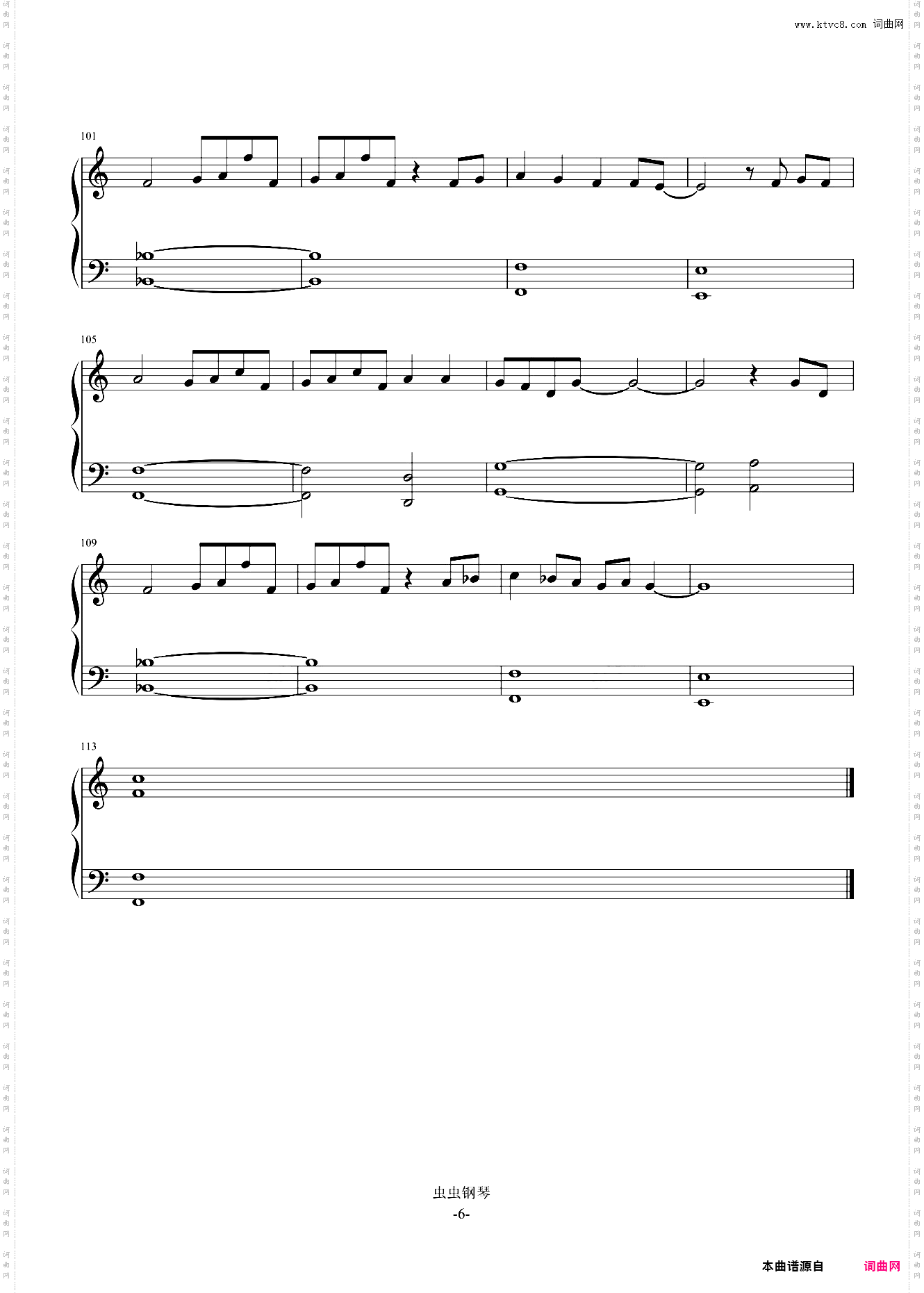 Hypnotised-Coldplay-独奏版-钢琴谱