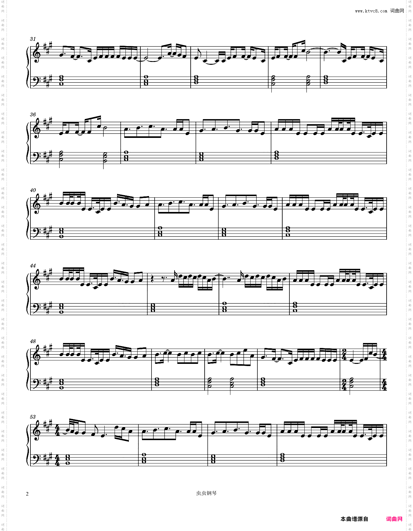 Slow Grenade-Ellie Goulding