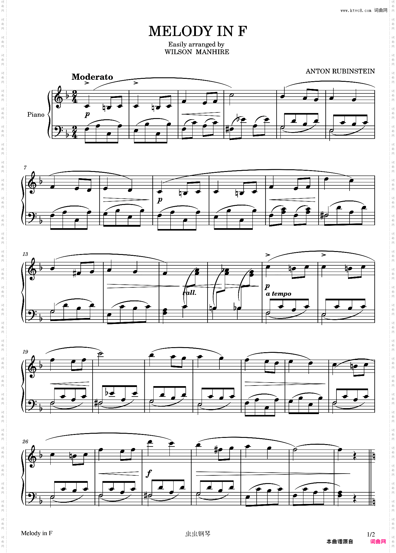 Melody in F easily arranged by Wilson Manhire