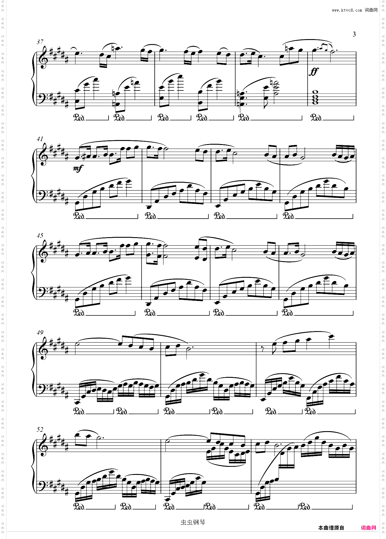 亡灵序曲