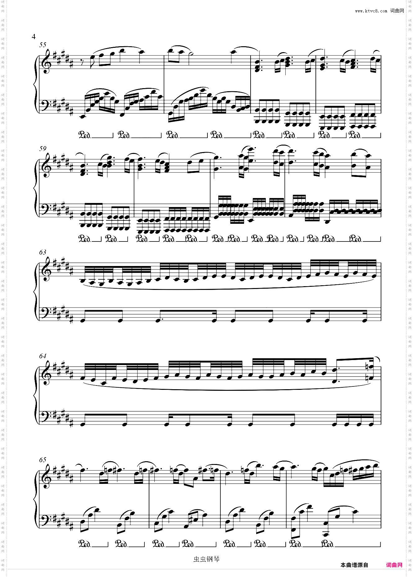亡灵序曲