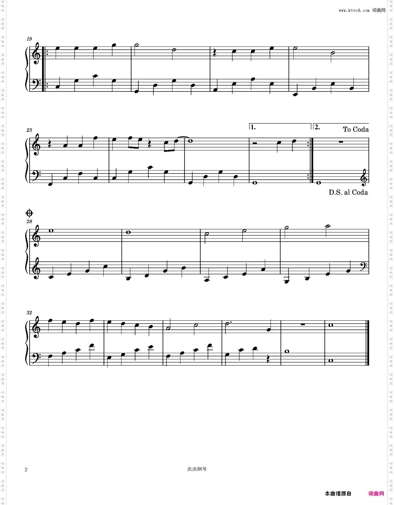 Beautiful in White-Westlife