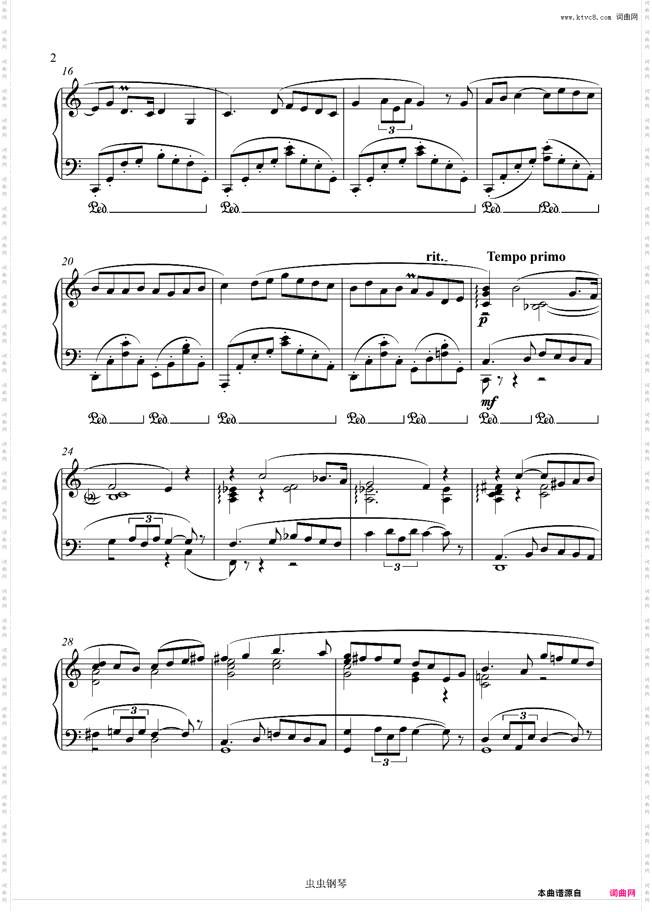 《卡门组曲Ⅲ间奏》Key-C版本