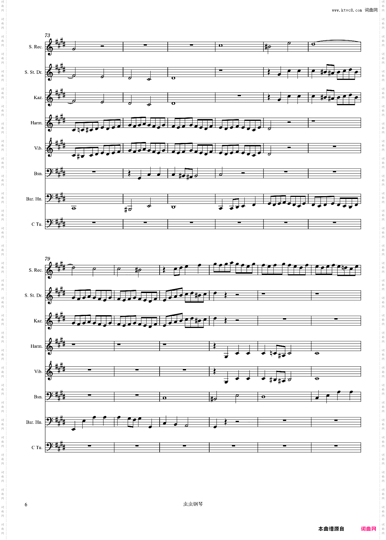 Bach: Fugue in C# Minor from Book 1 of the WTC, BWV 849