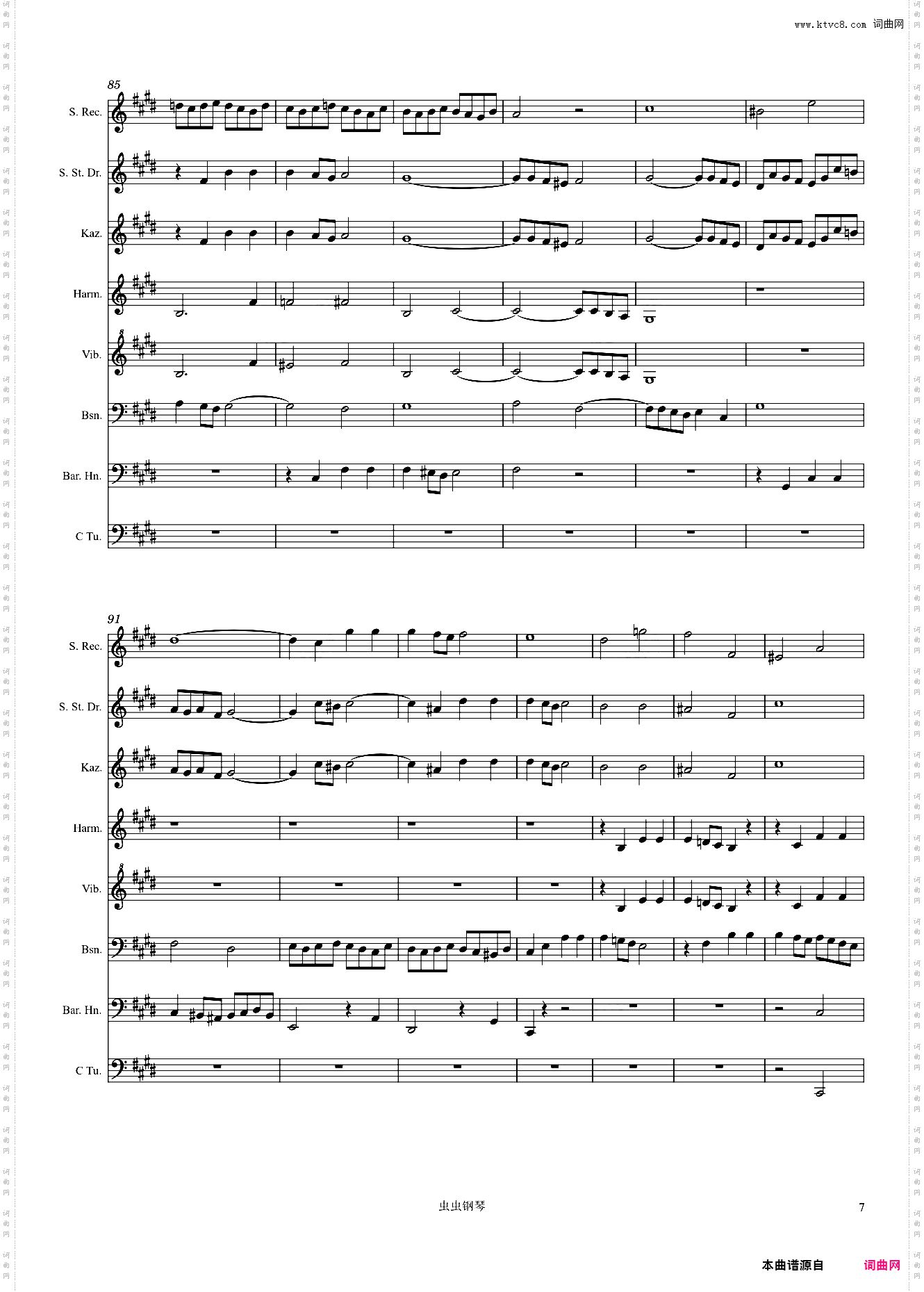 Bach: Fugue in C# Minor from Book 1 of the WTC, BWV 849
