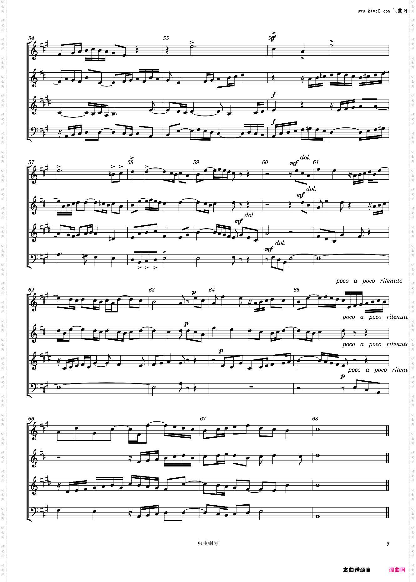 Saint Sa?ns: Fugue in A major, Op· 52, No 5,2