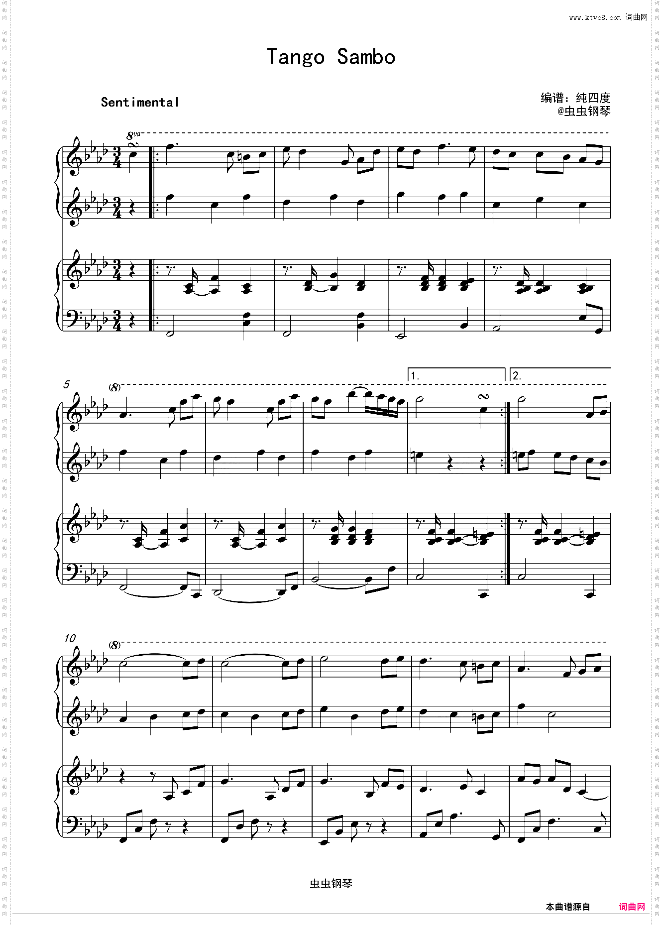 Tango Sambo四手联弹