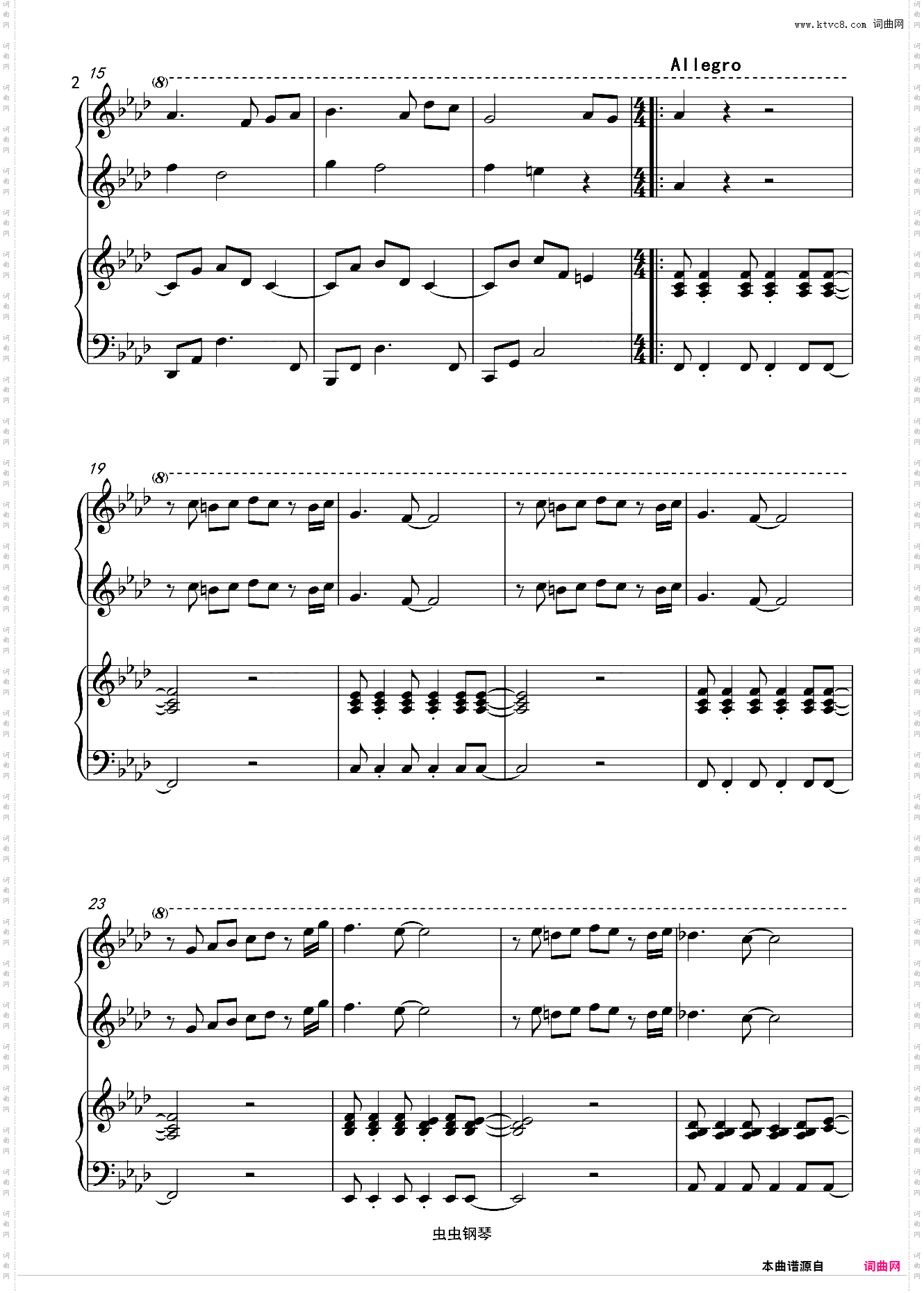 Tango Sambo四手联弹