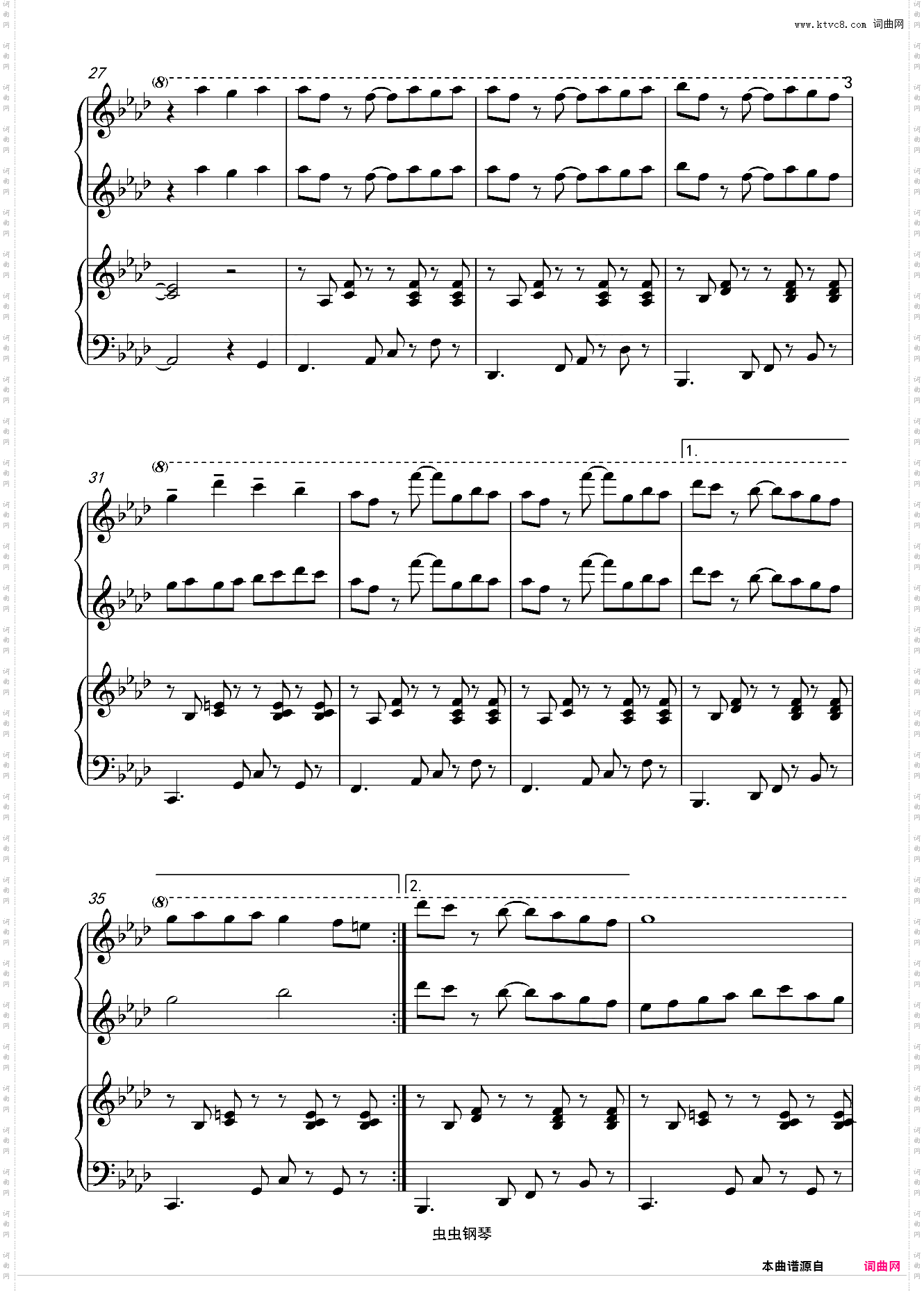 Tango Sambo四手联弹