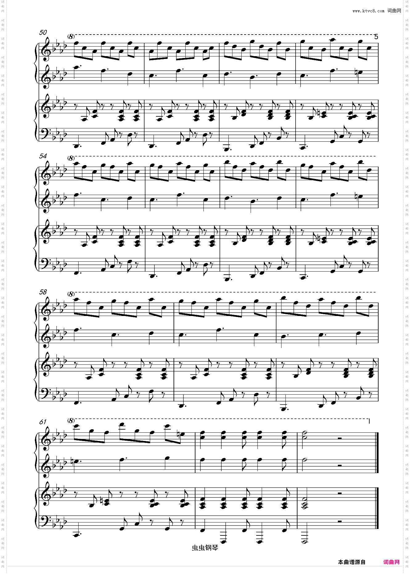 Tango Sambo四手联弹