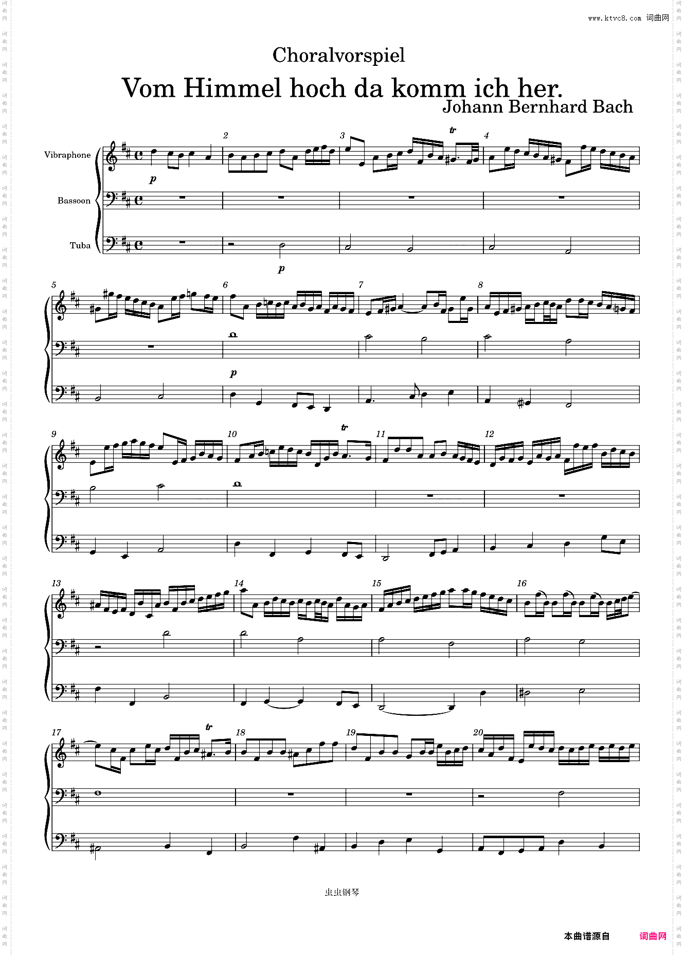 Johann Bernhard Bach: Choralvorspiel: Vom Himmel hoch da komm ich her
