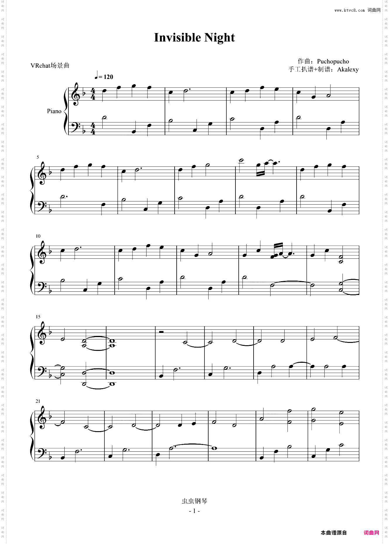 VRchat《Invisible Night》