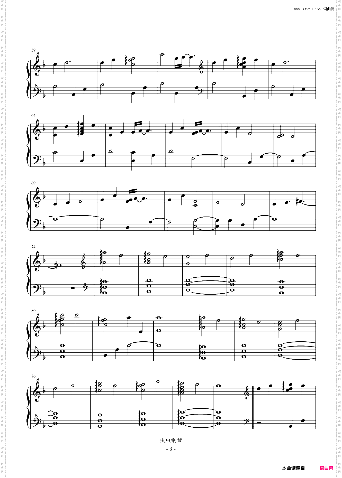 VRchat《Invisible Night》