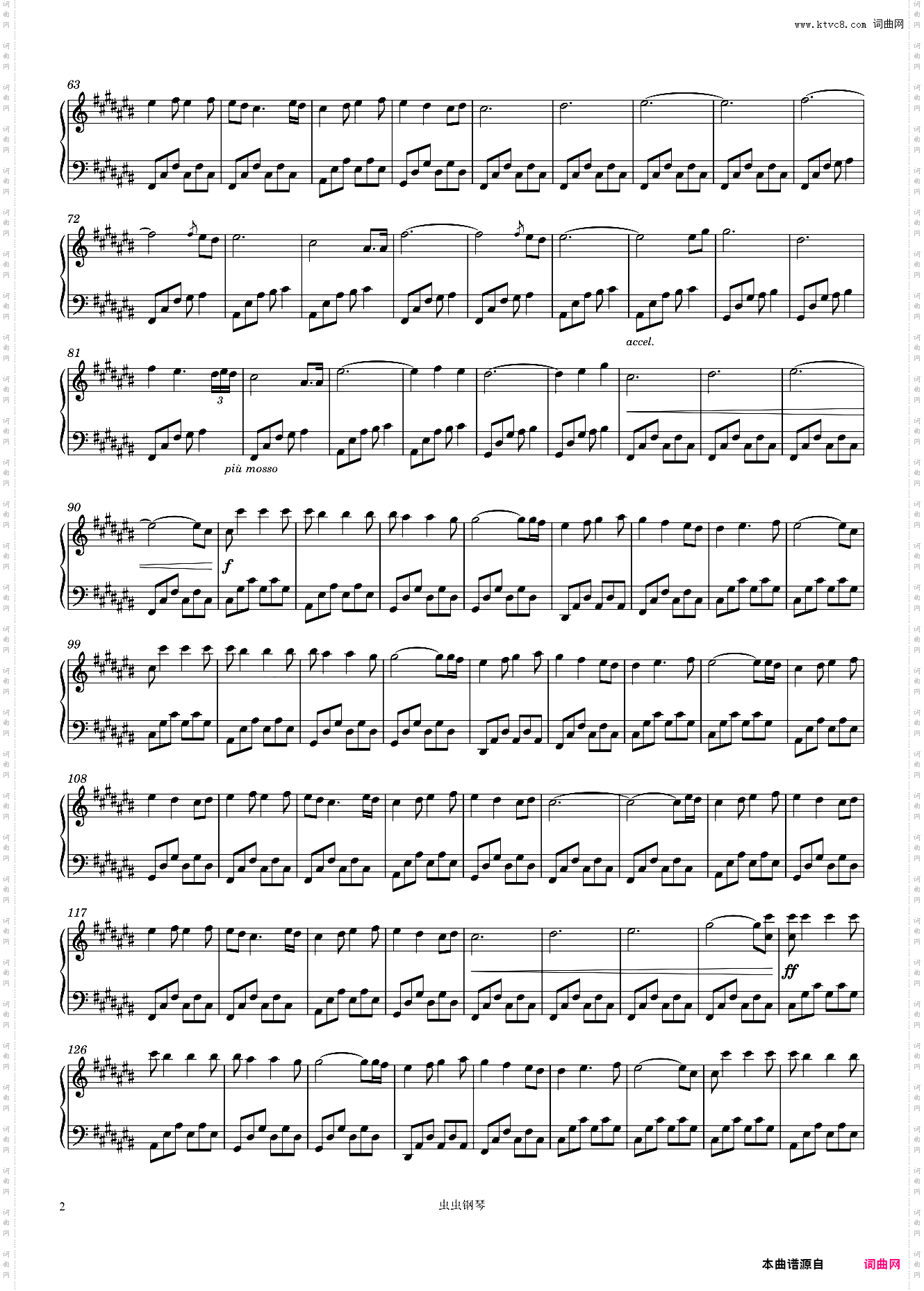 Dream of Flying-Brian Crain