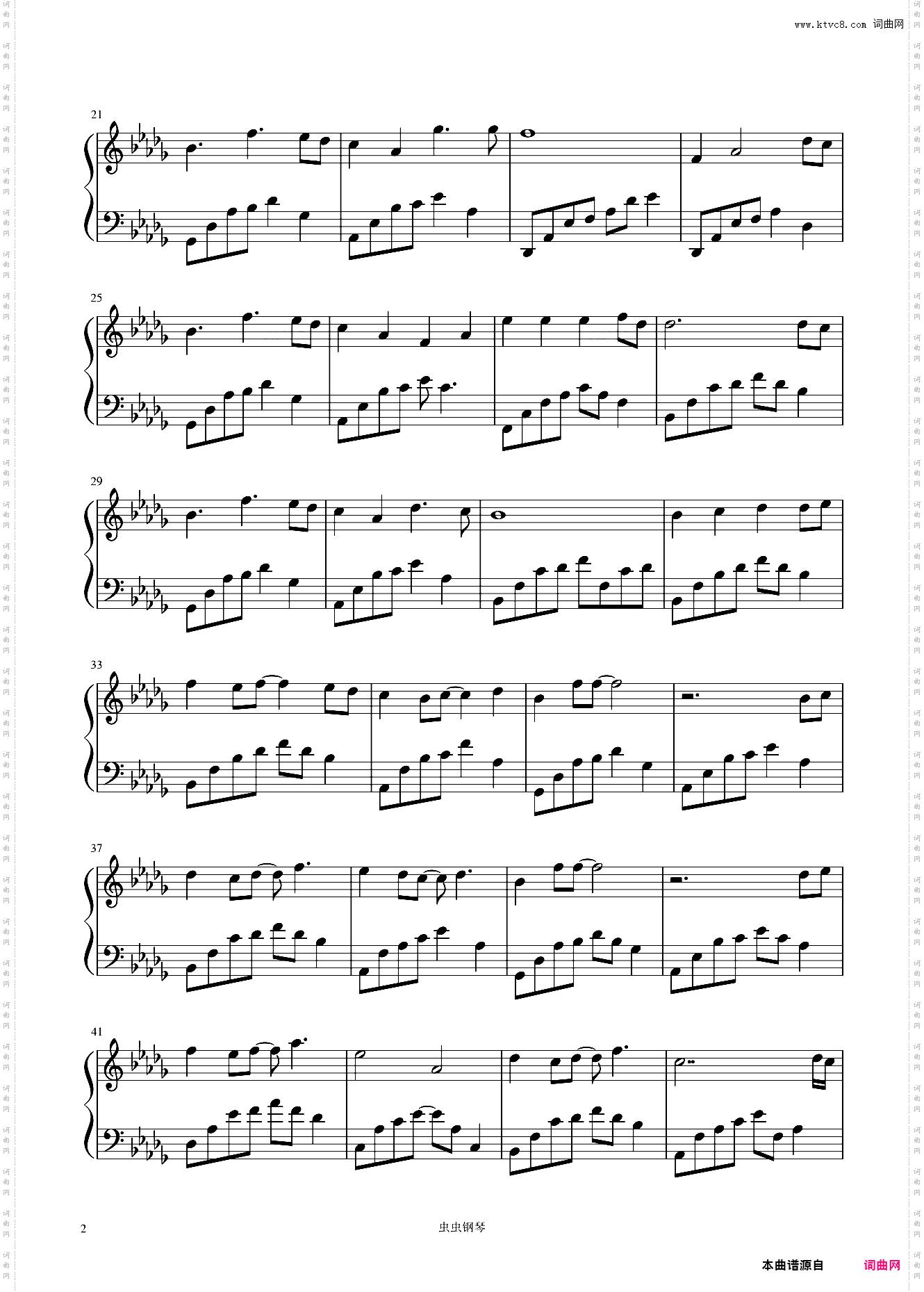 夜的钢琴曲十八简化版