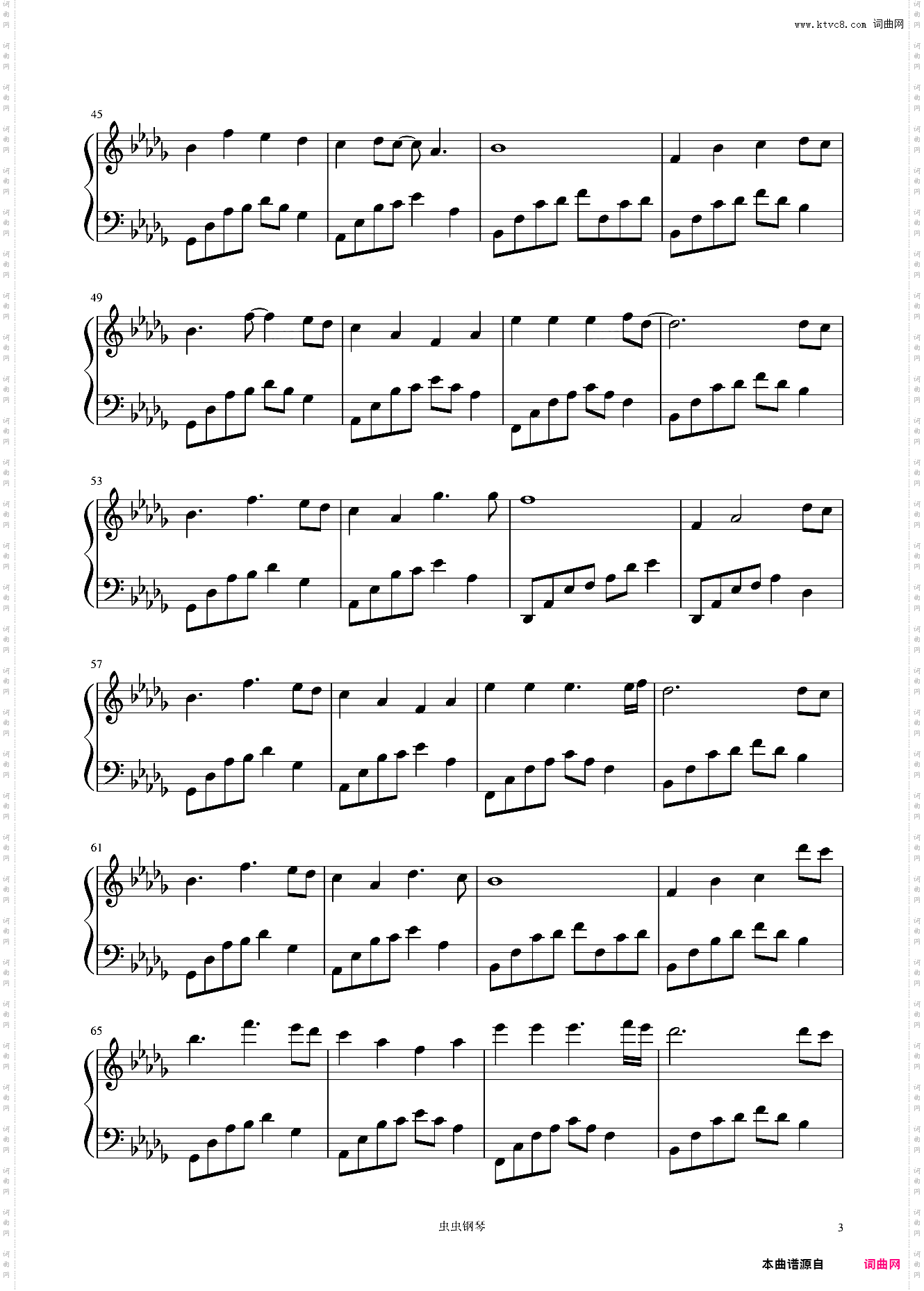 夜的钢琴曲十八简化版