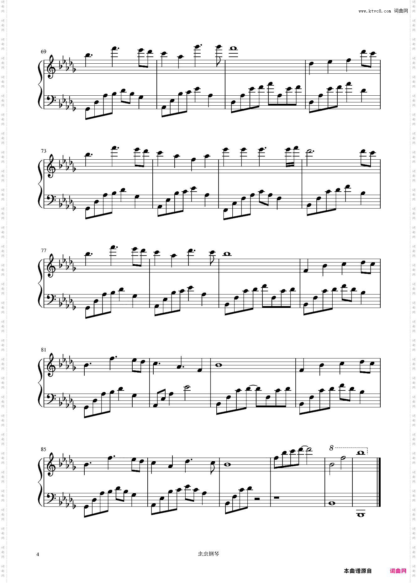 夜的钢琴曲十八简化版