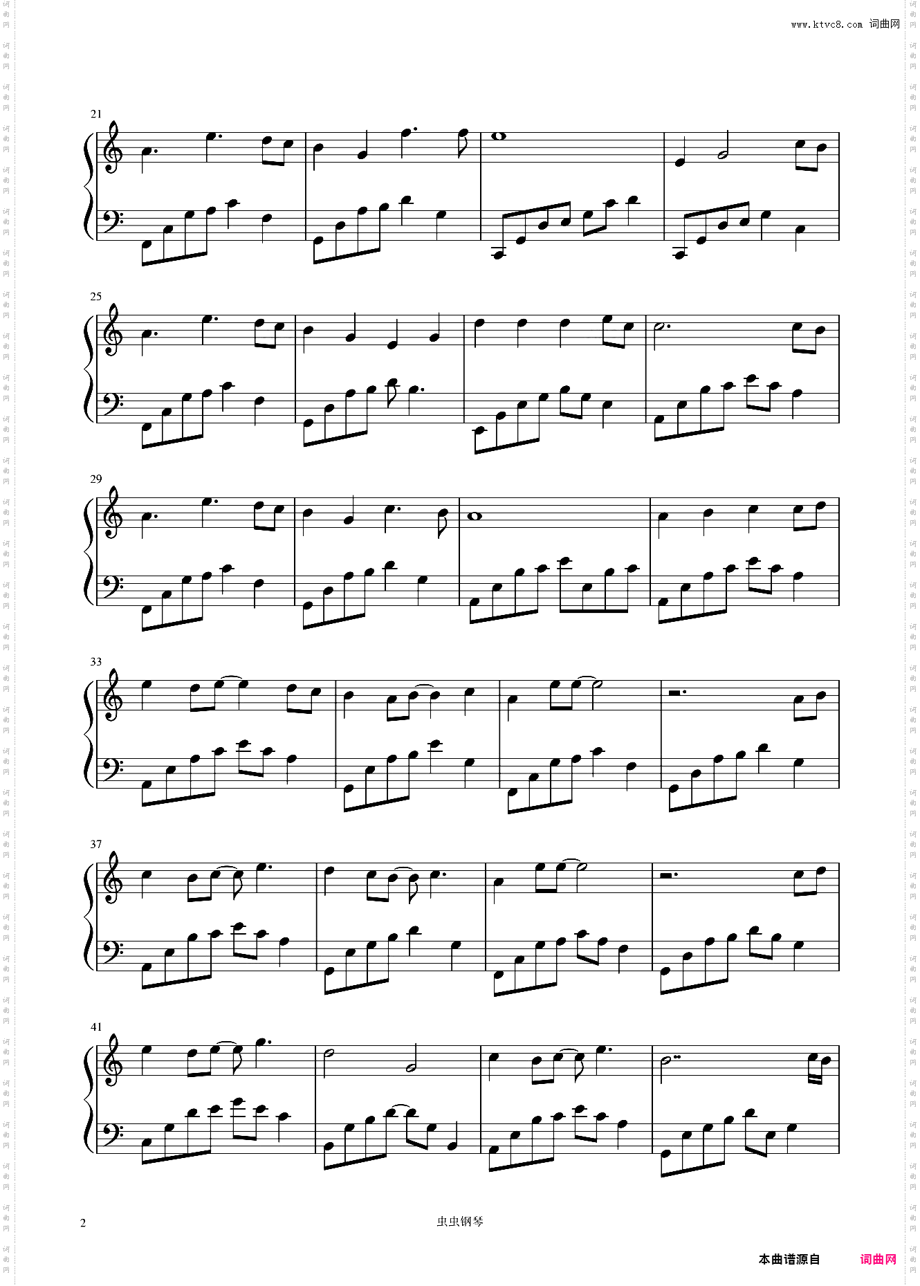 夜的钢琴曲十八简化C调版