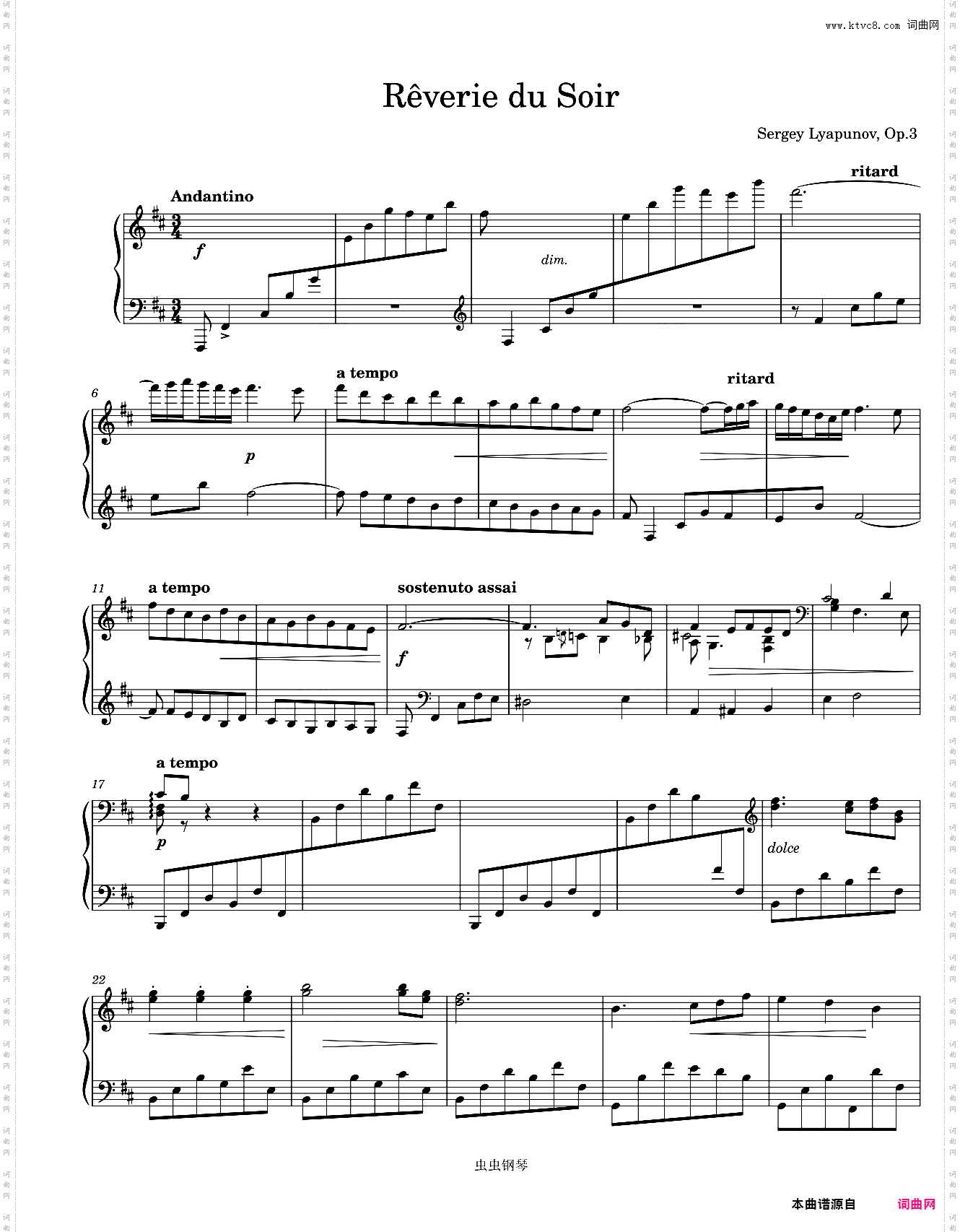 Lyapunov Rêverie du soir, Op·3