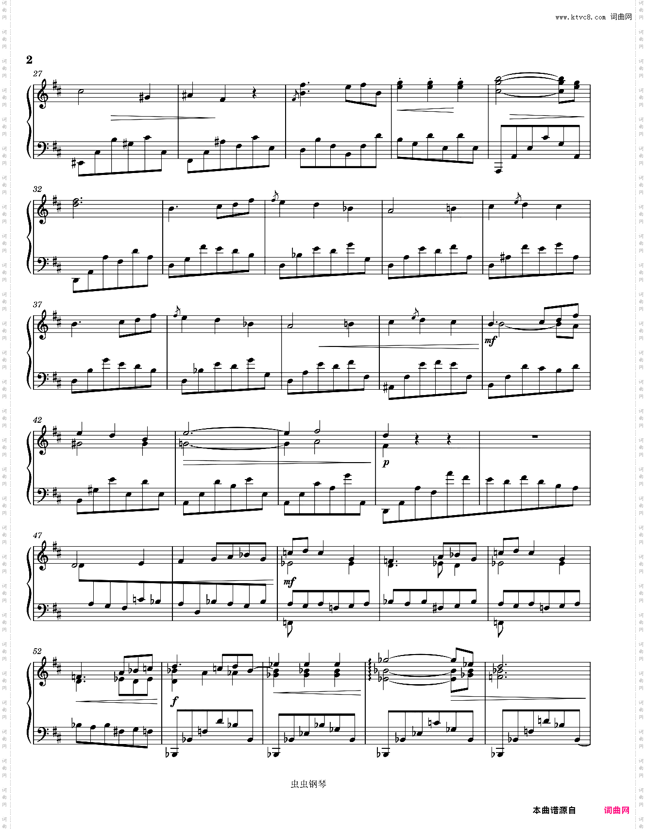 Lyapunov Rêverie du soir, Op·3