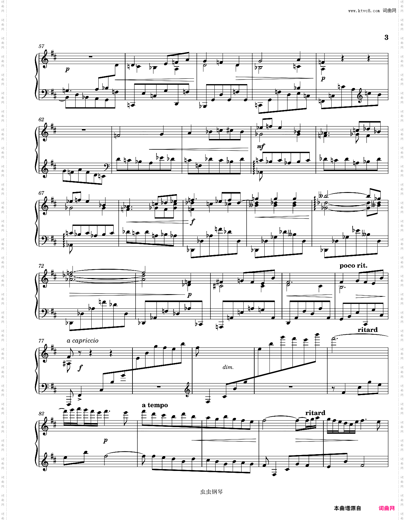 Lyapunov Rêverie du soir, Op·3