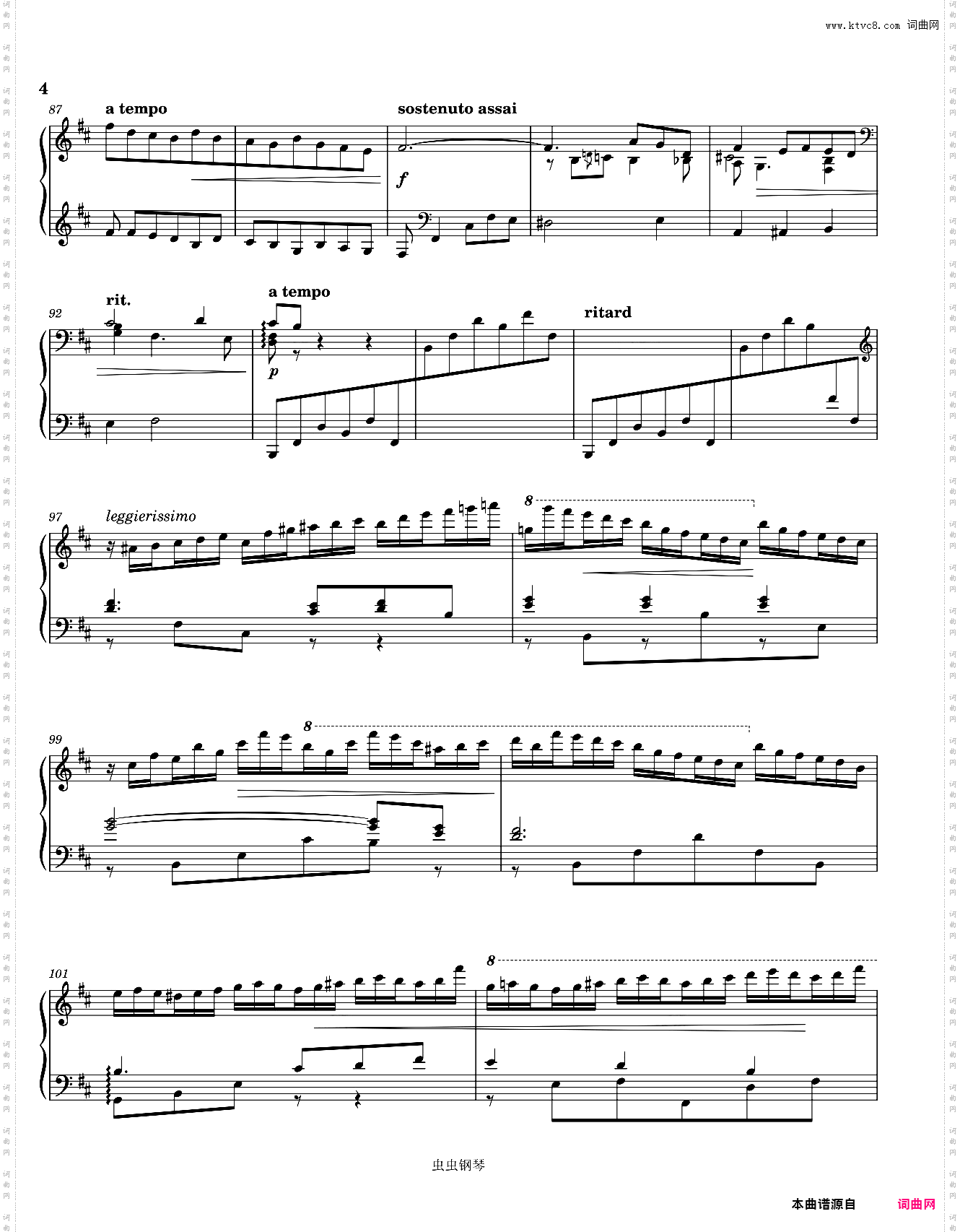 Lyapunov Rêverie du soir, Op·3