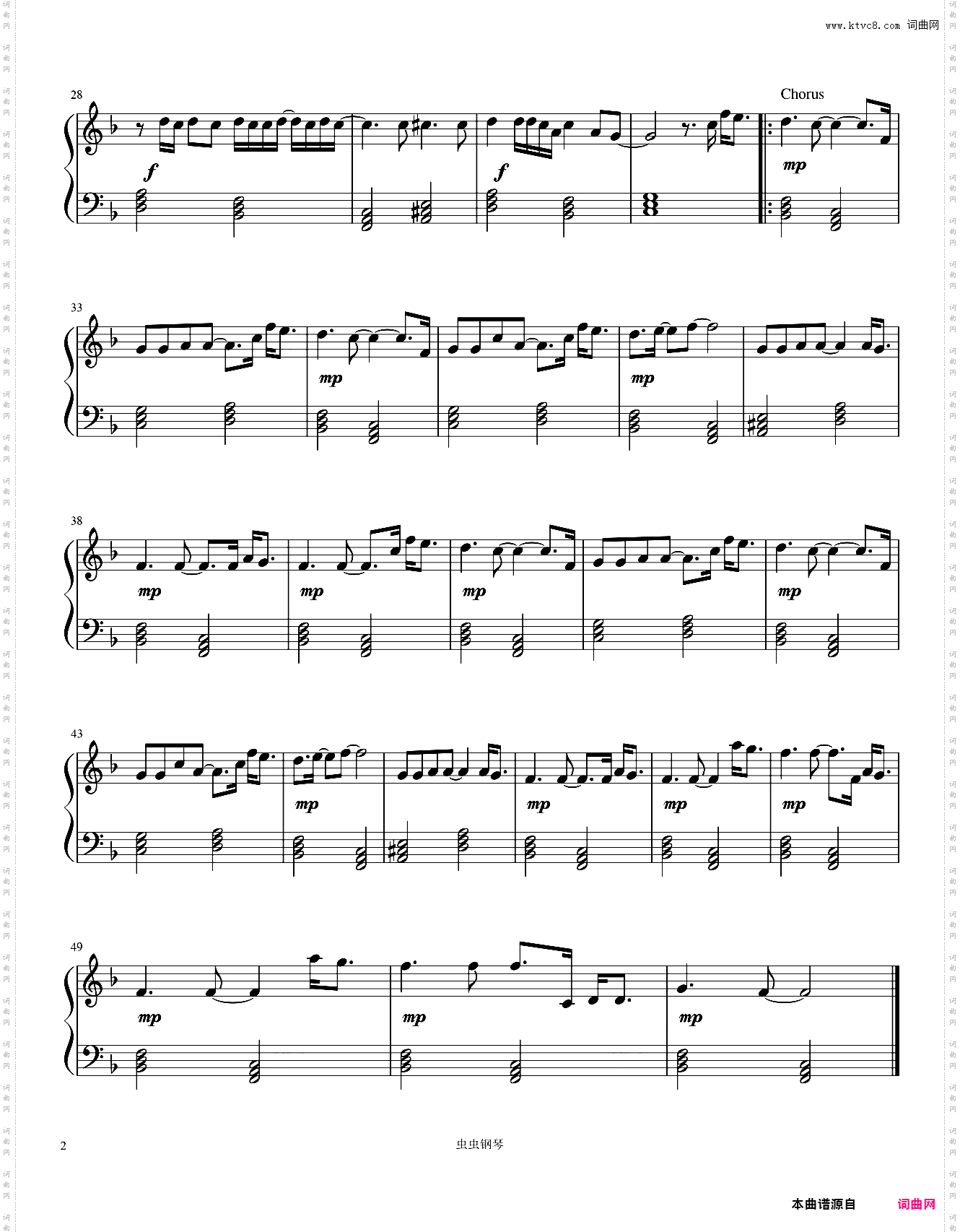 If I Could Fly-One Direction