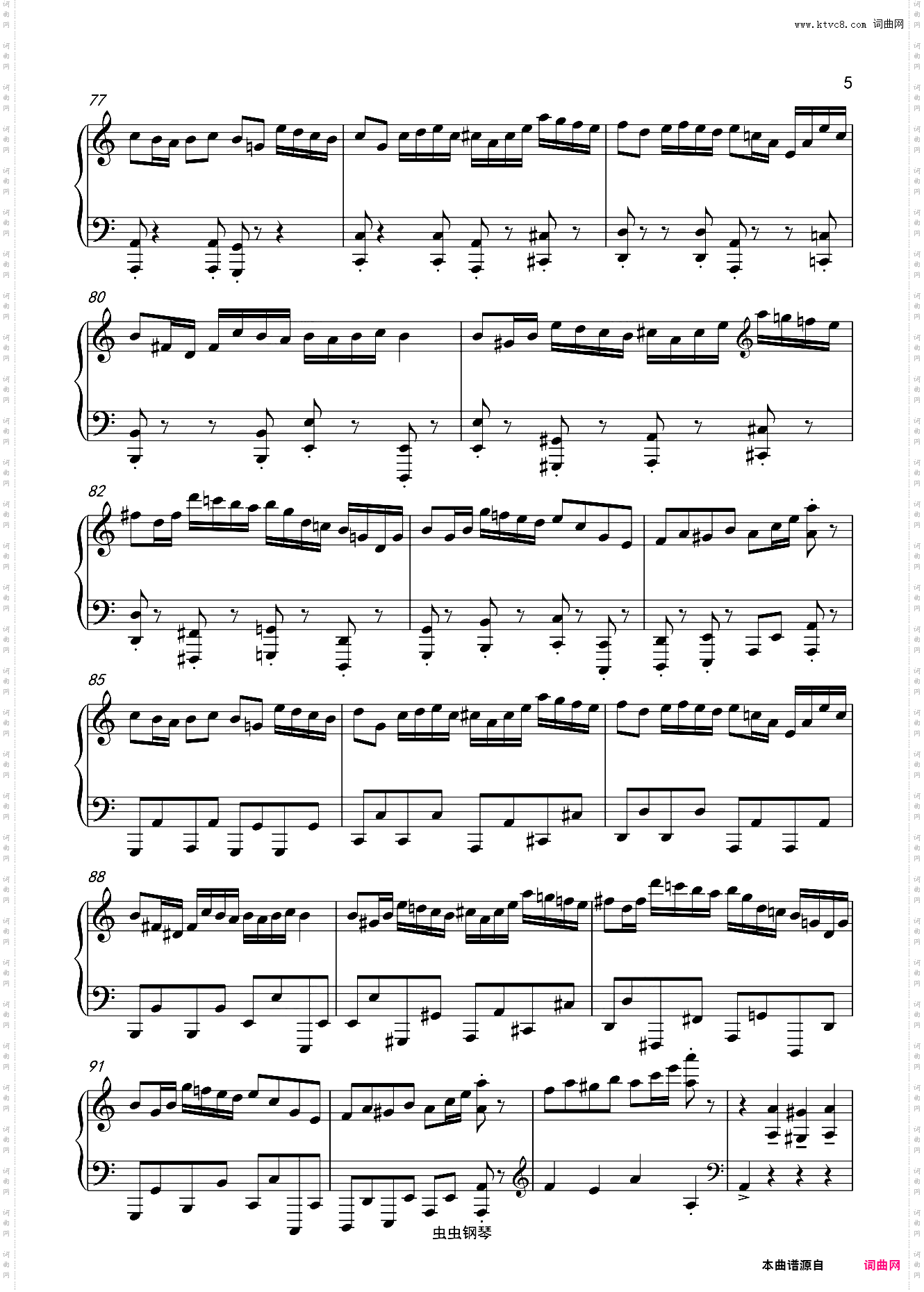 《贝多芬病毒》Beethoven Virus 高度变奏版难度