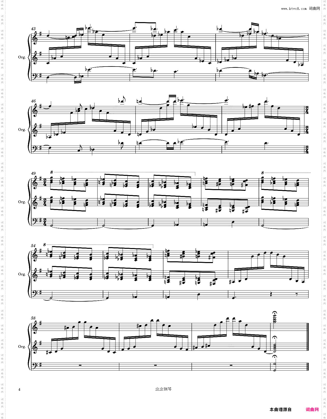 Marcel Dupré Magnificat VI - Gloria for organ