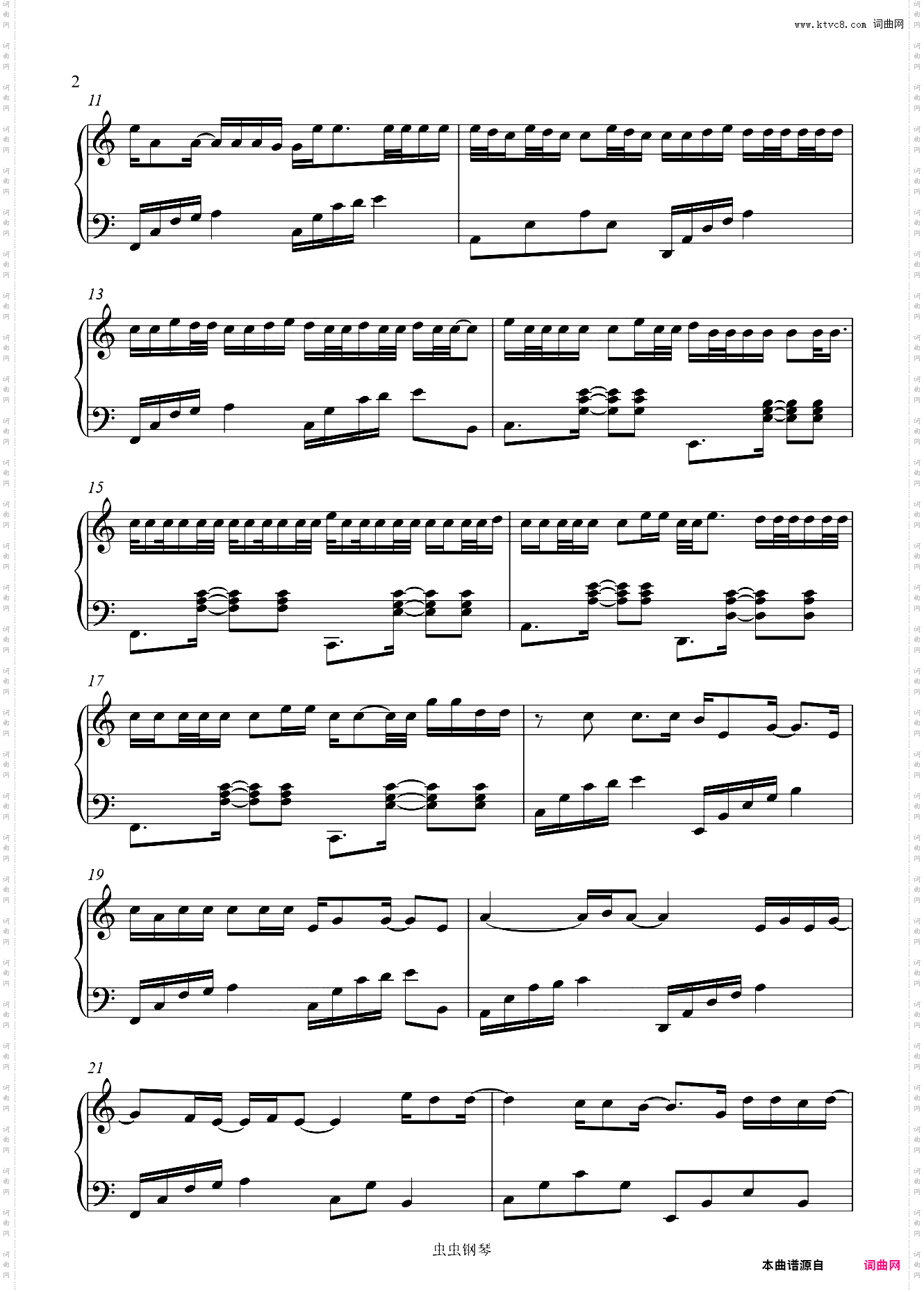 BIGBANG回归新曲《Still Life》C调