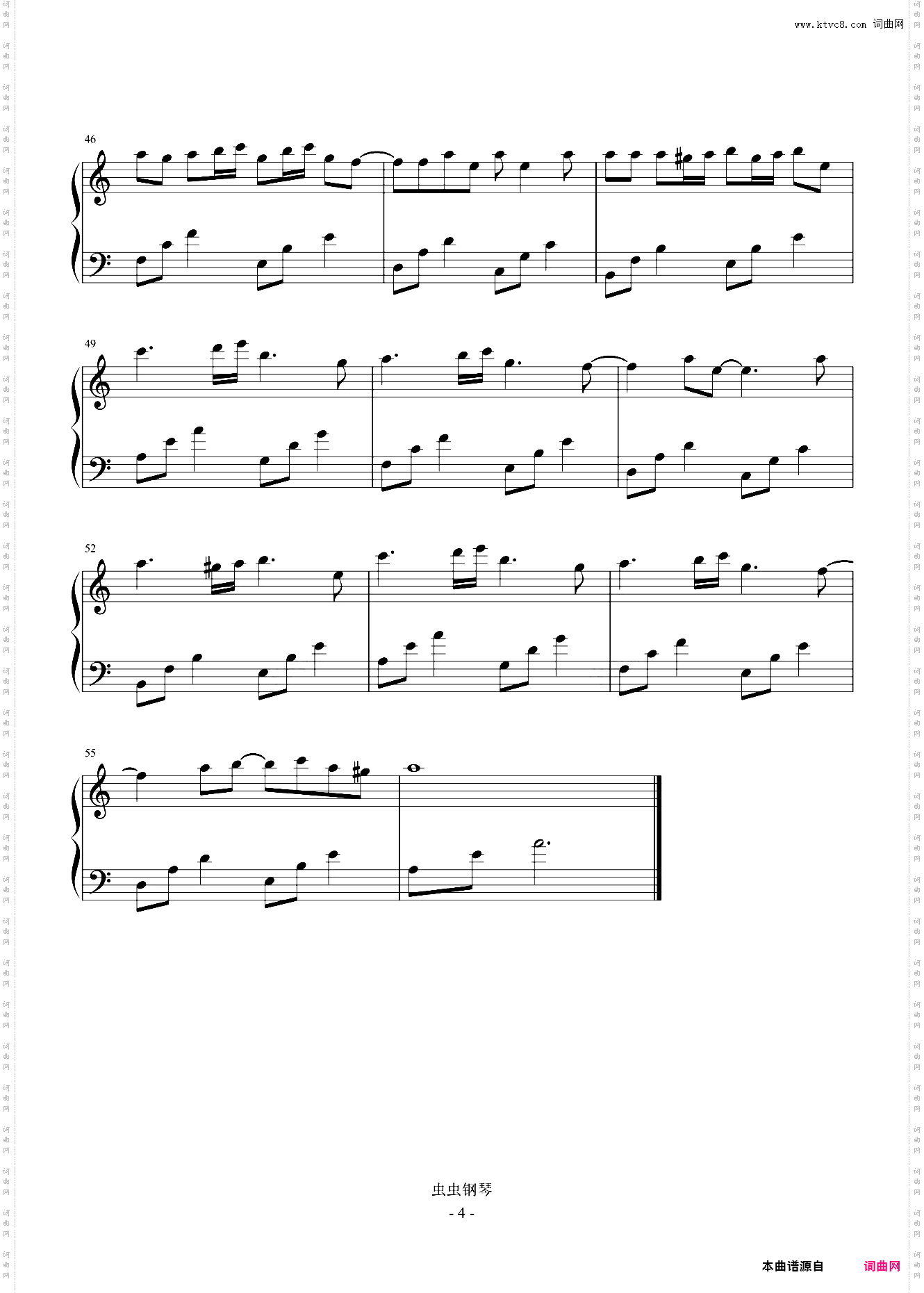 Tassel C调简易版 Cymophane