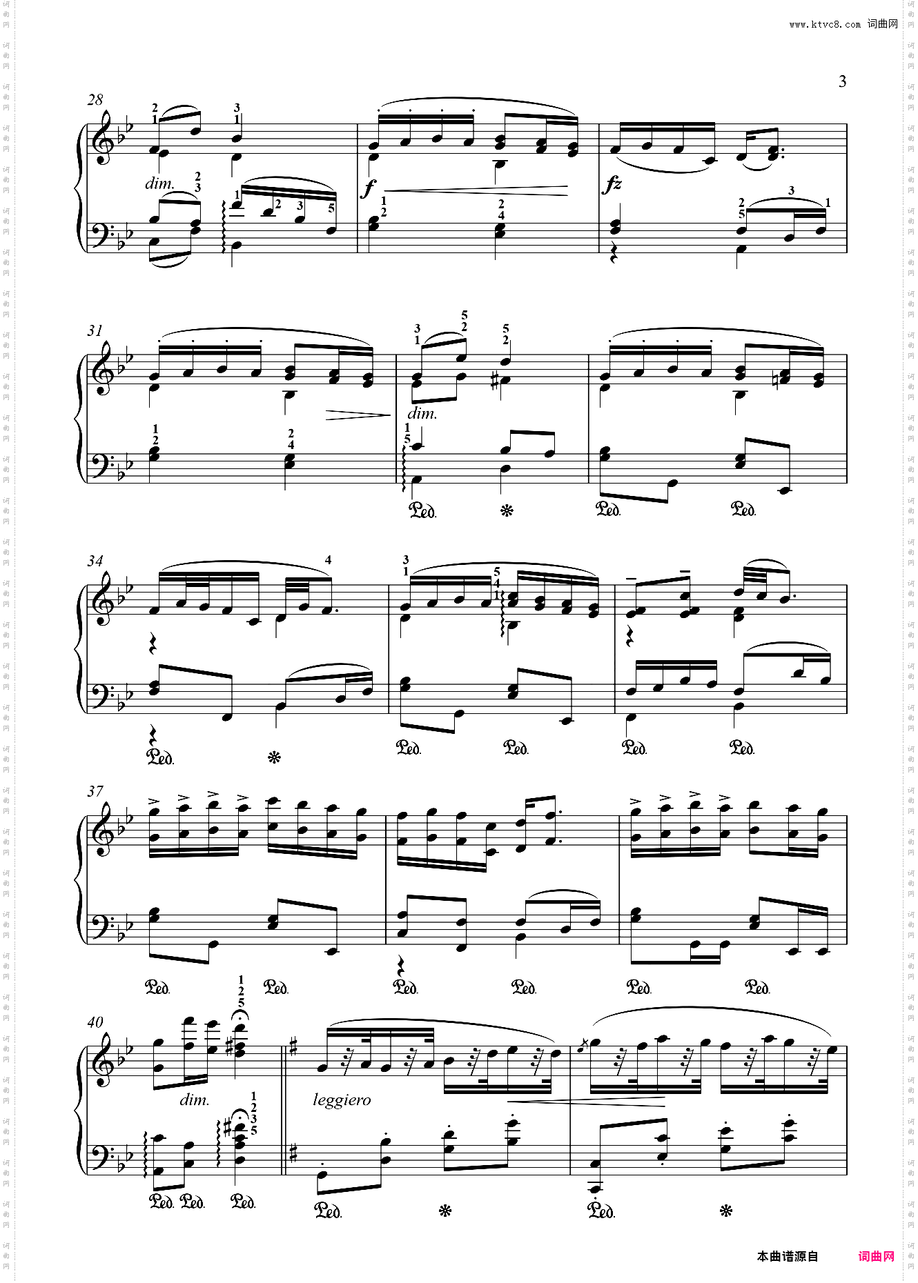 幽默曲