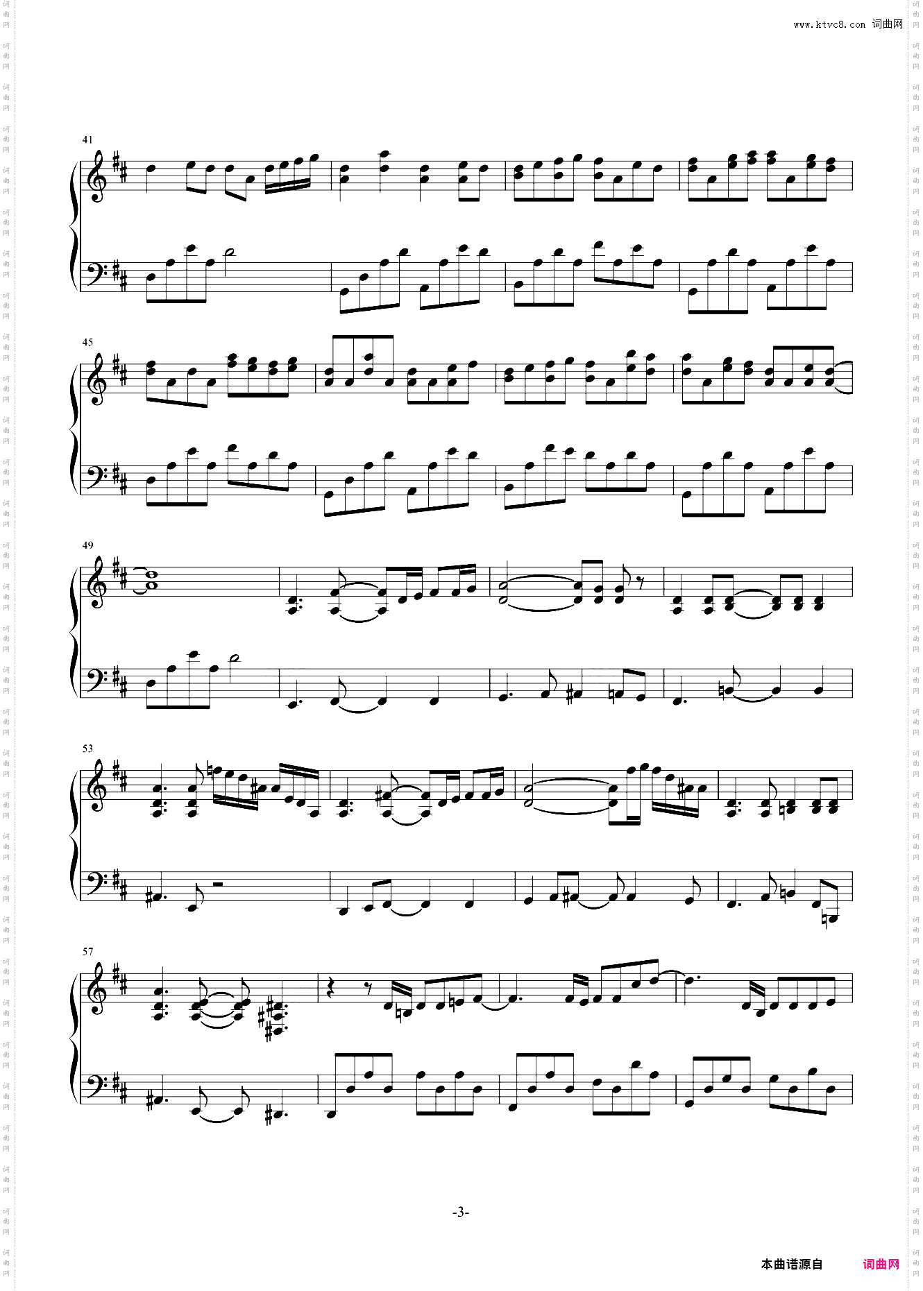 让风告诉你 钢琴谱 五线谱 AI简谱 游戏《原神》2021拜年纪同人曲