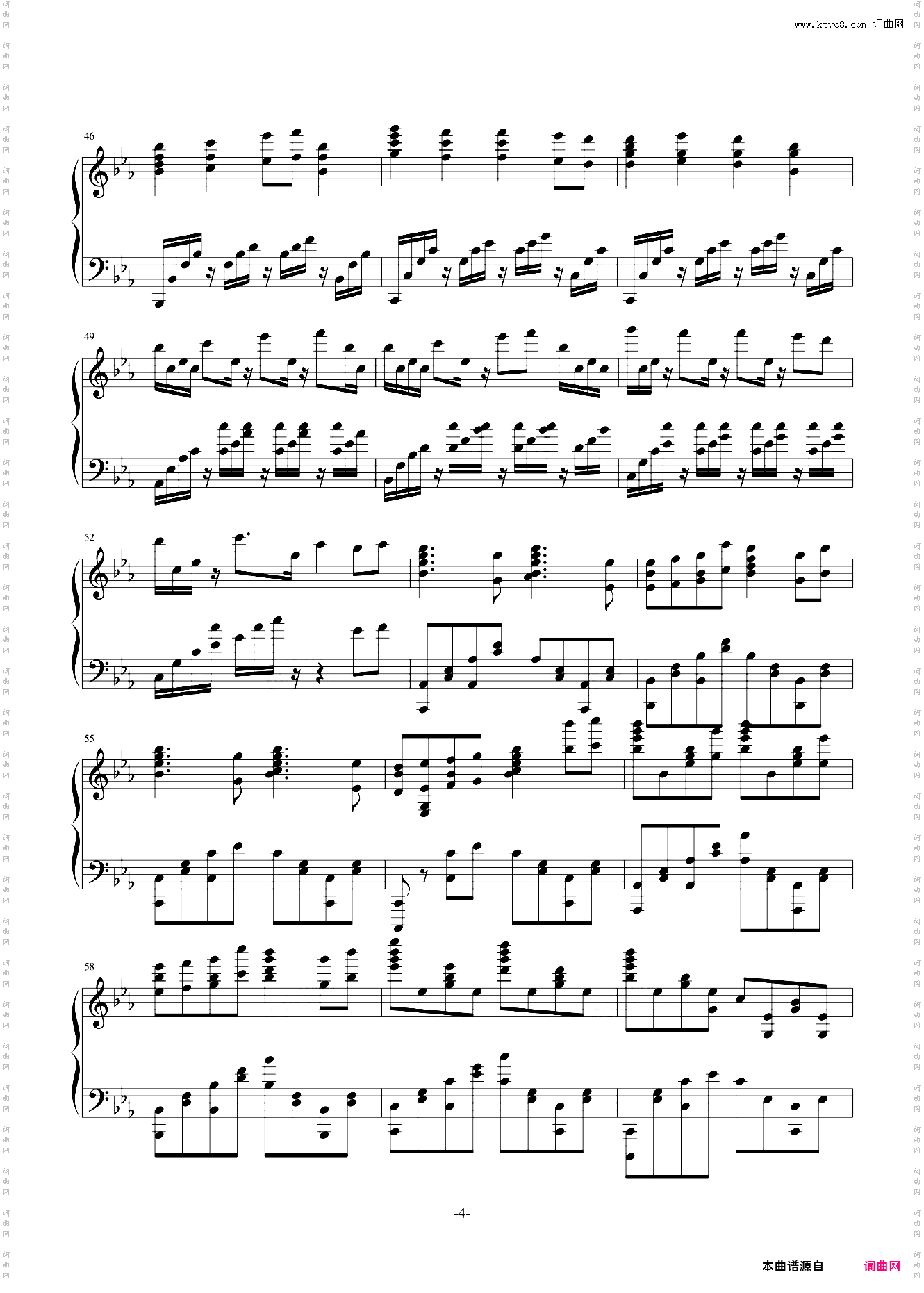 Bios Guilty Crown OST