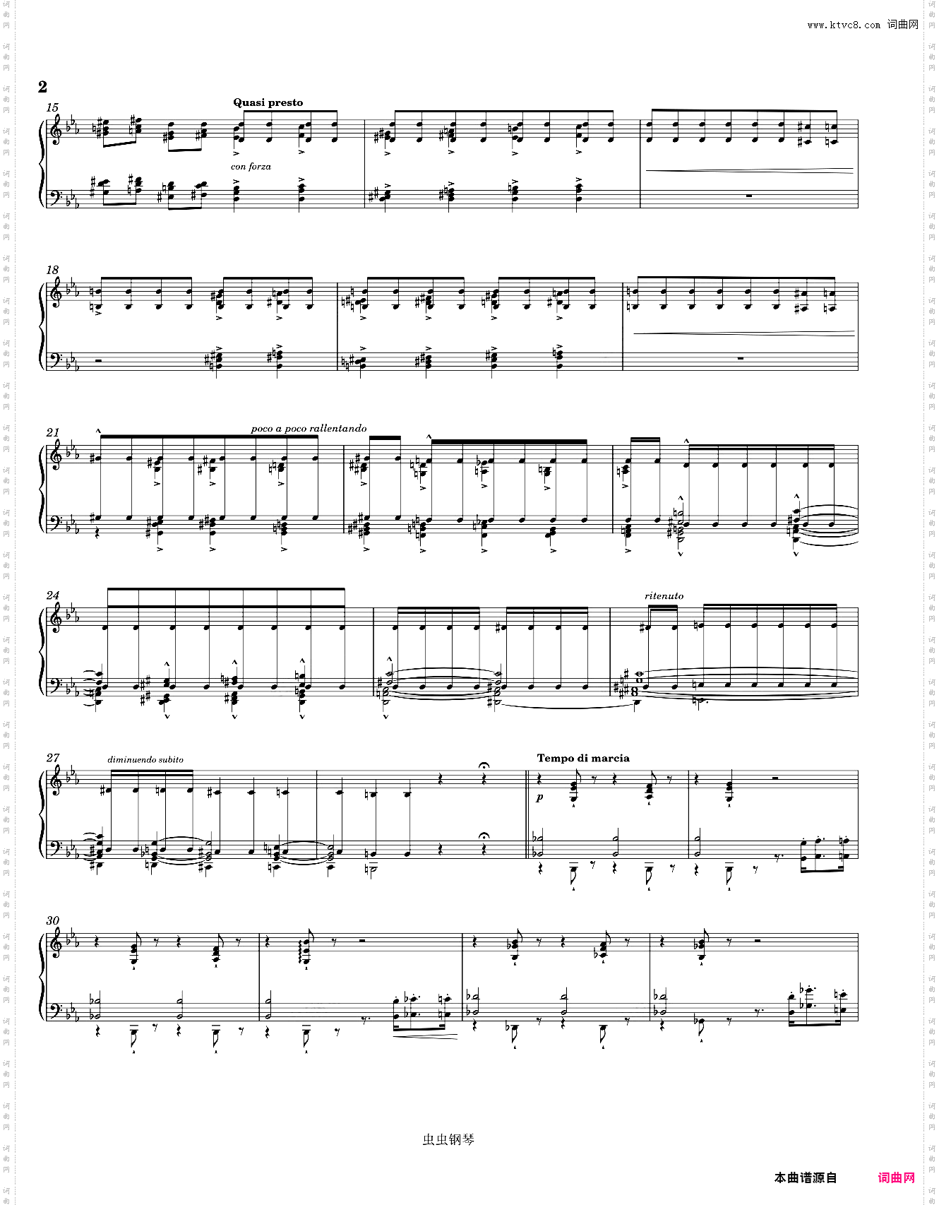 Liszt 12 Grandes études, S·137 No· 7