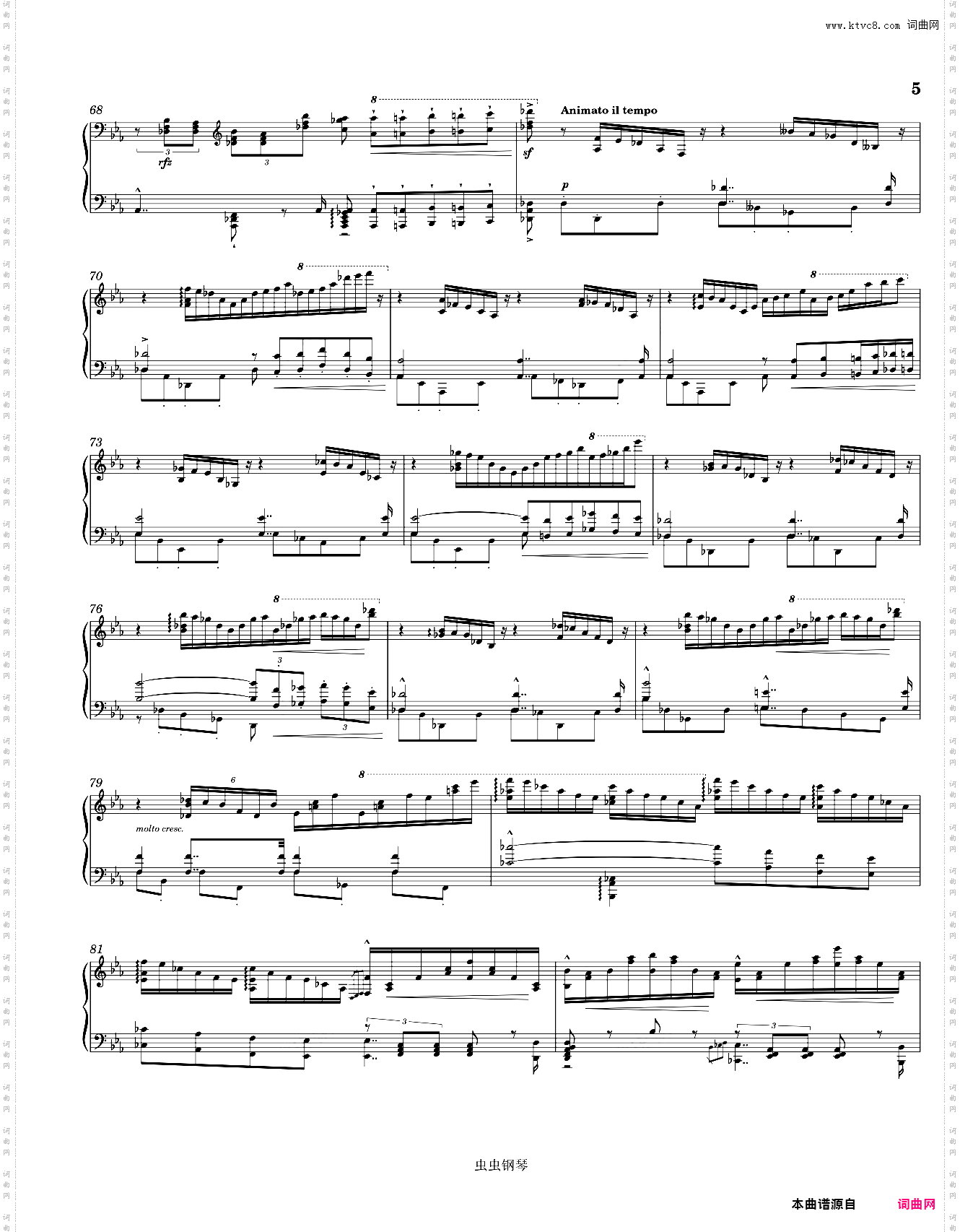 Liszt 12 Grandes études, S·137 No· 7