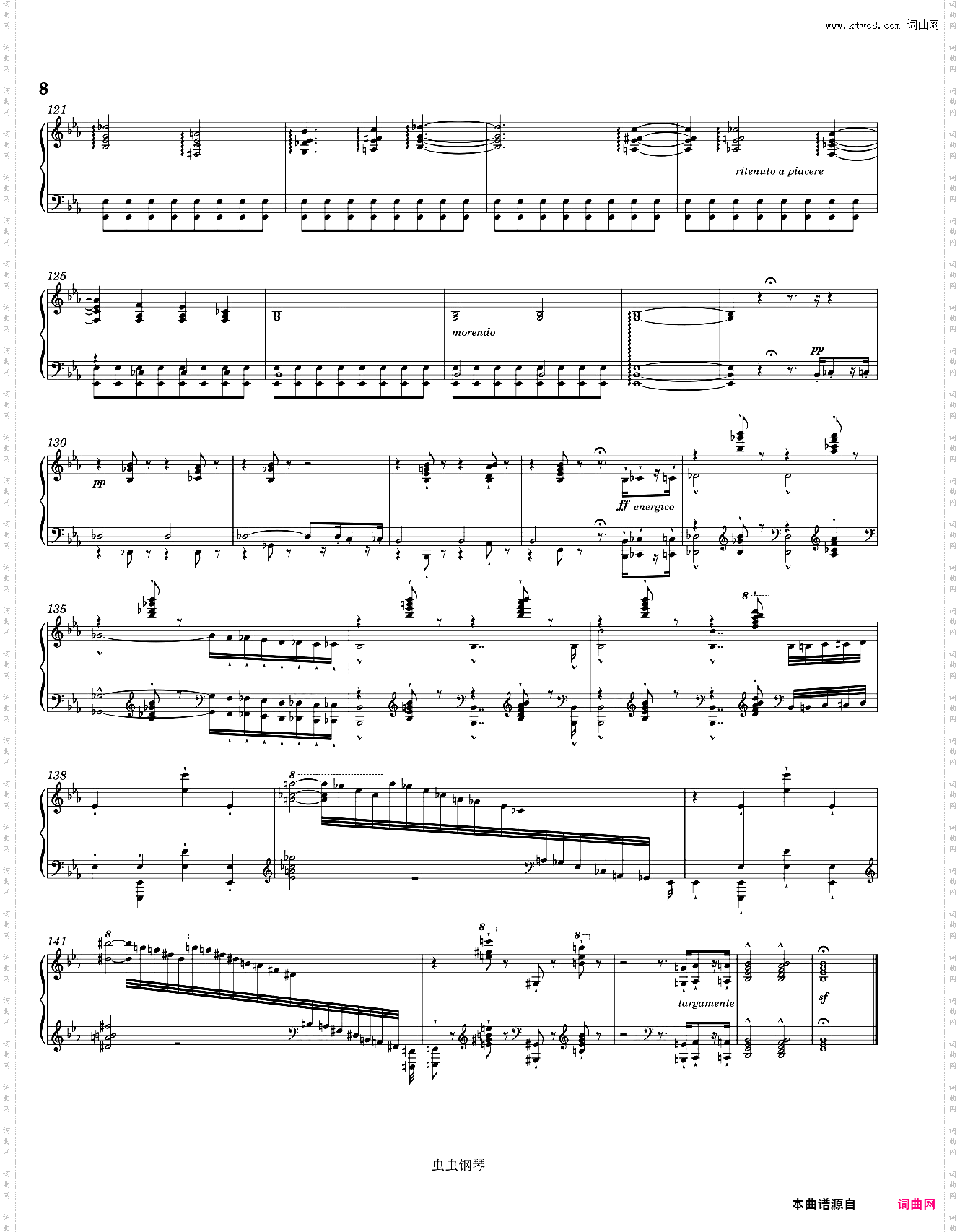 Liszt 12 Grandes études, S·137 No· 7