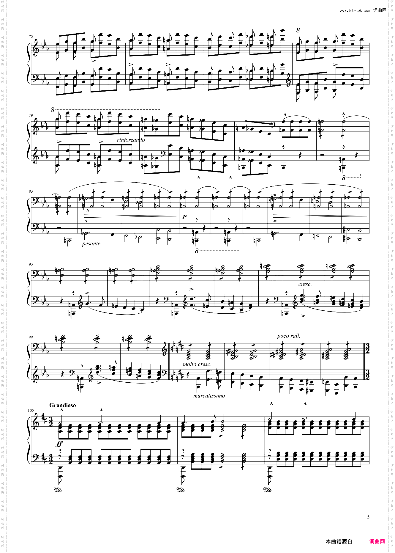 李斯特 b小调钢琴奏鸣曲Sonata in B Minor, S· 178