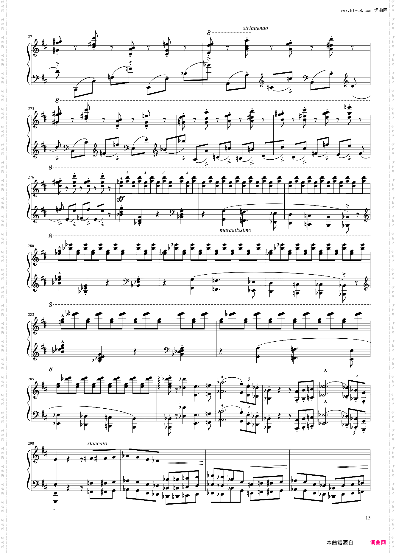 李斯特 b小调钢琴奏鸣曲Sonata in B Minor, S· 178