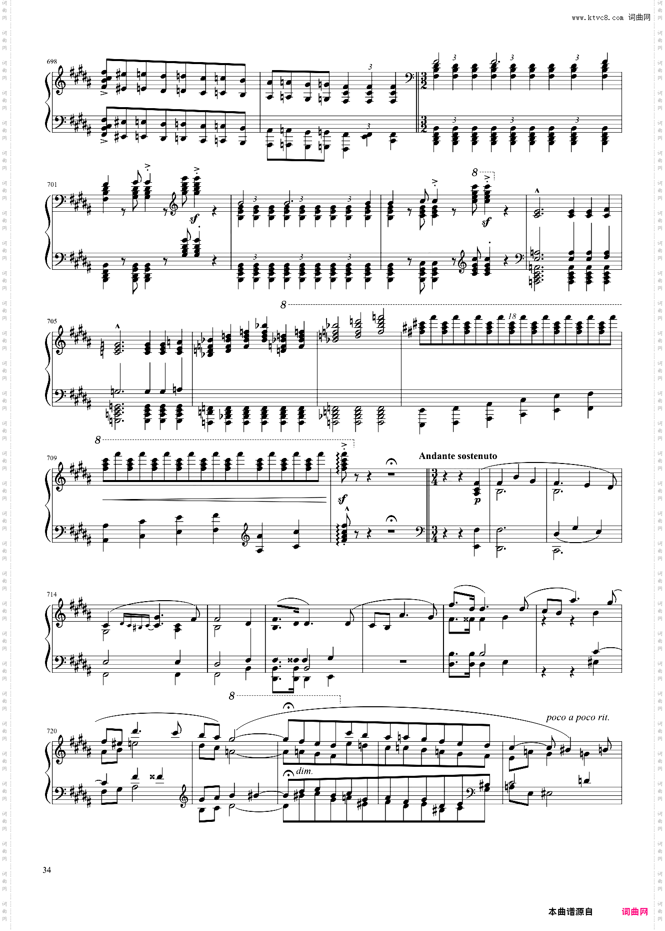 李斯特 b小调钢琴奏鸣曲Sonata in B Minor, S· 178