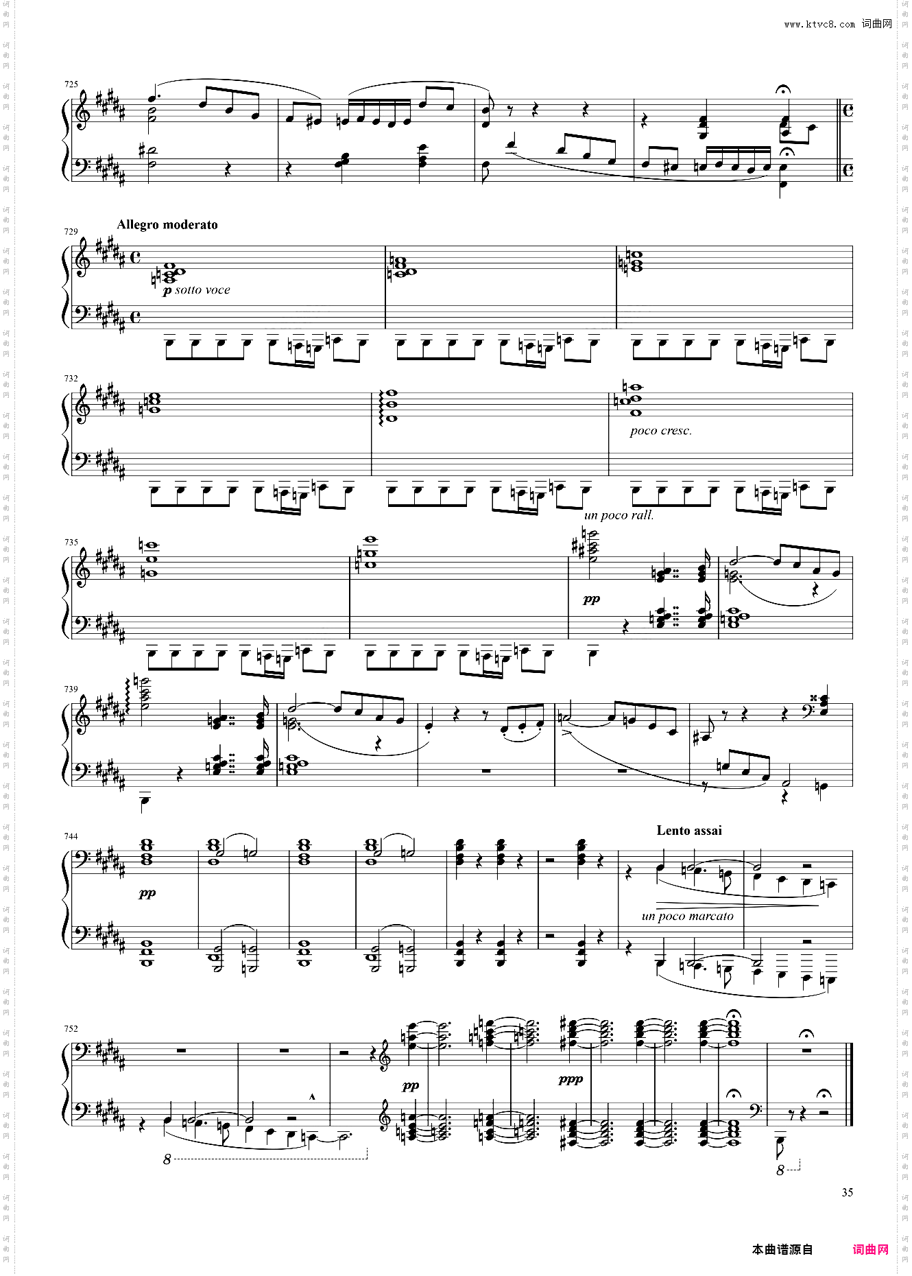 李斯特 b小调钢琴奏鸣曲Sonata in B Minor, S· 178