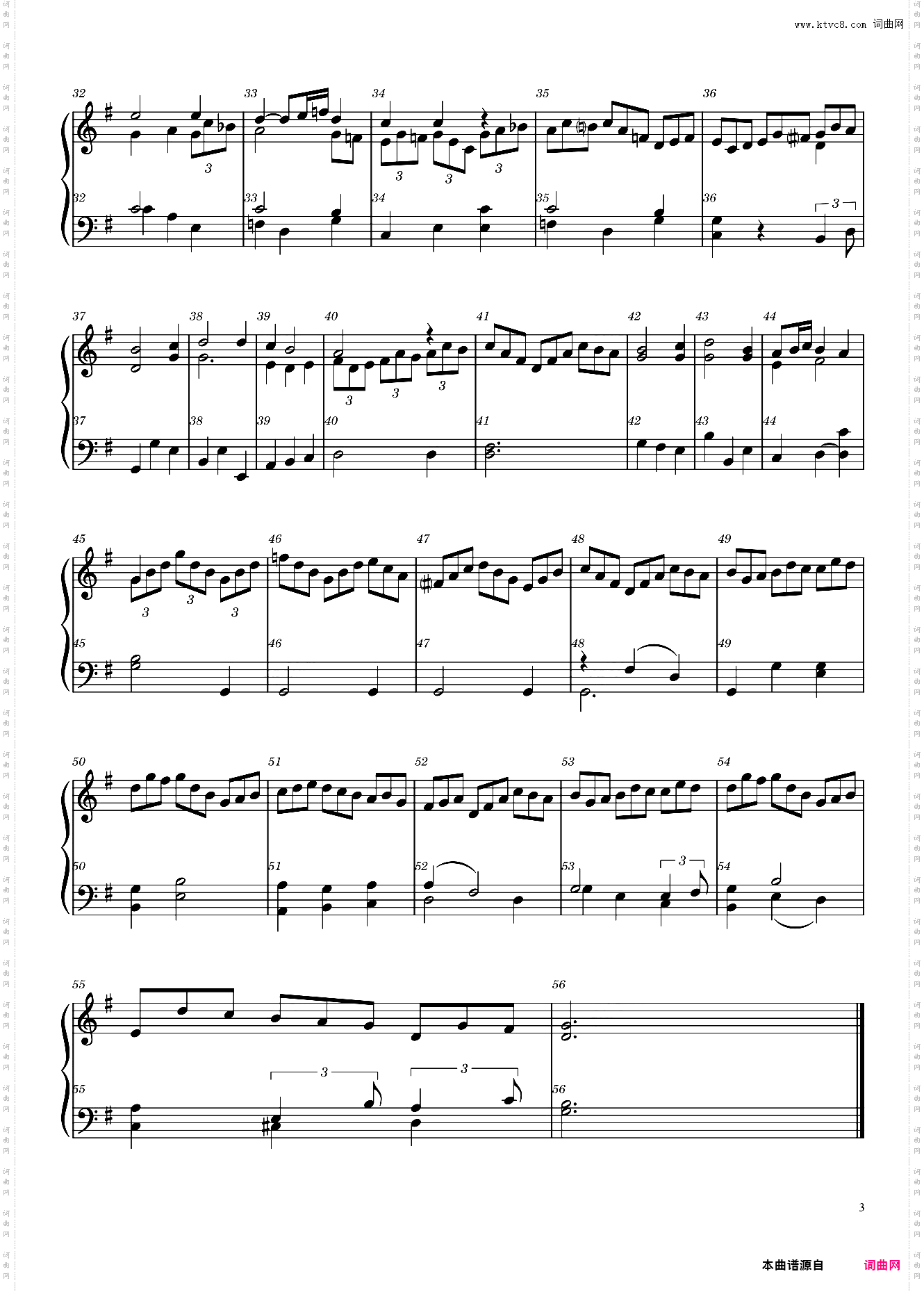 巴赫-Jesu, Joy of Man's Desiring