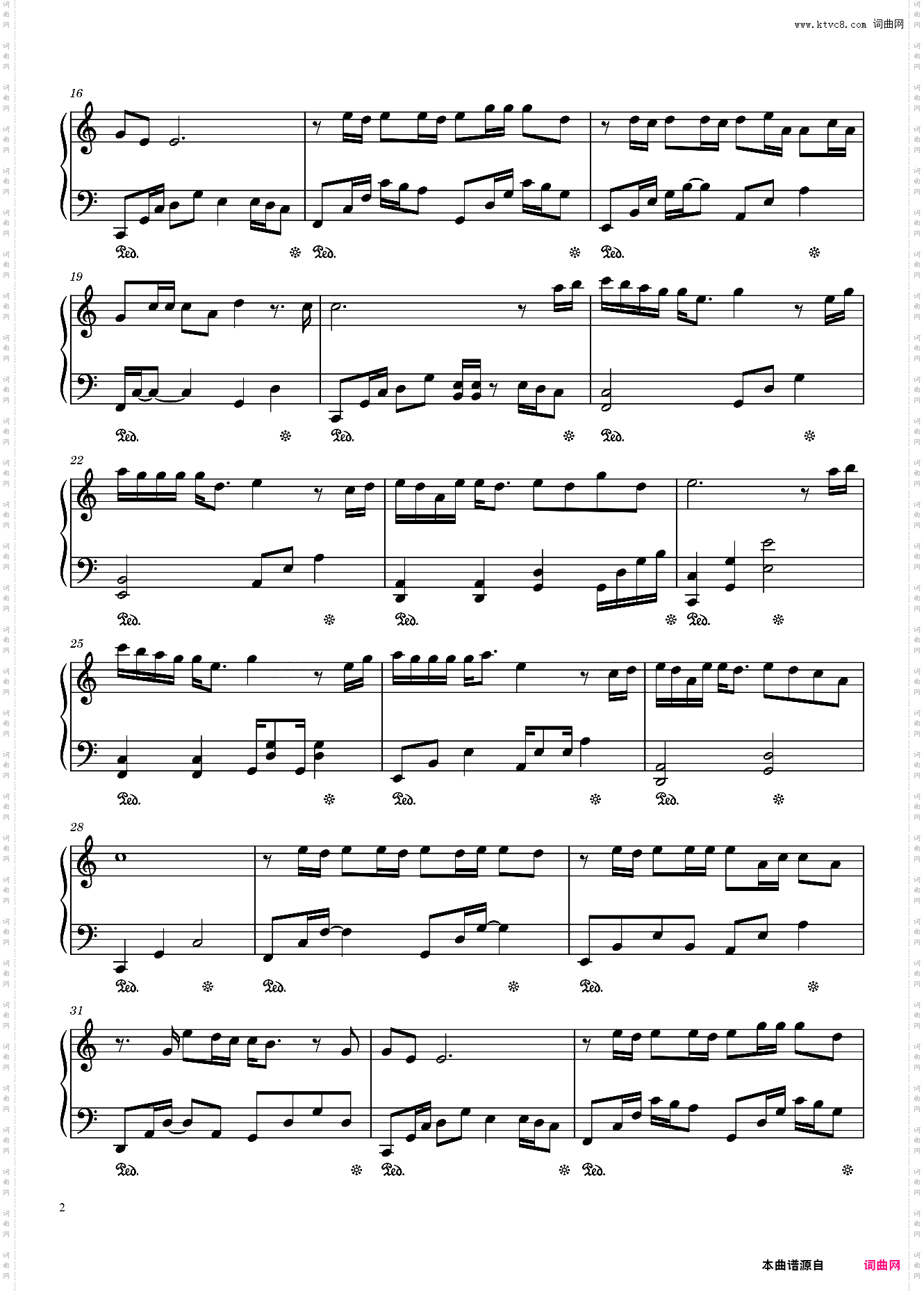 如果有一天我将会离开你//《如果有一天我将会离开你》电影主题曲-C调