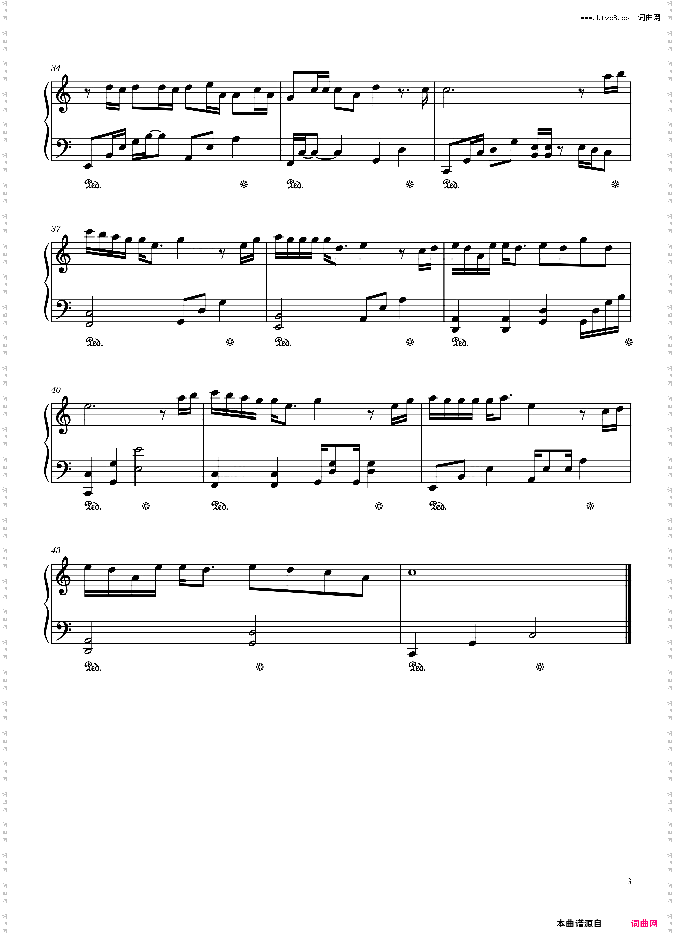 如果有一天我将会离开你//《如果有一天我将会离开你》电影主题曲-C调