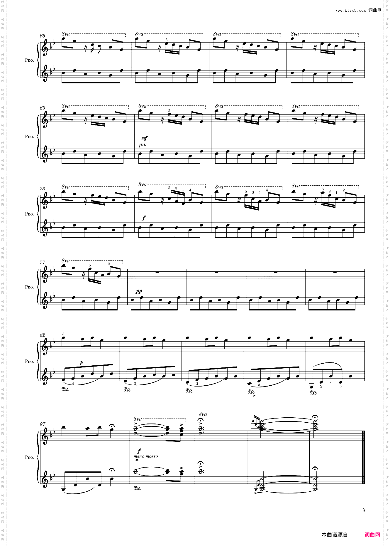 **歌曲 Carol of the Bells - George Winston