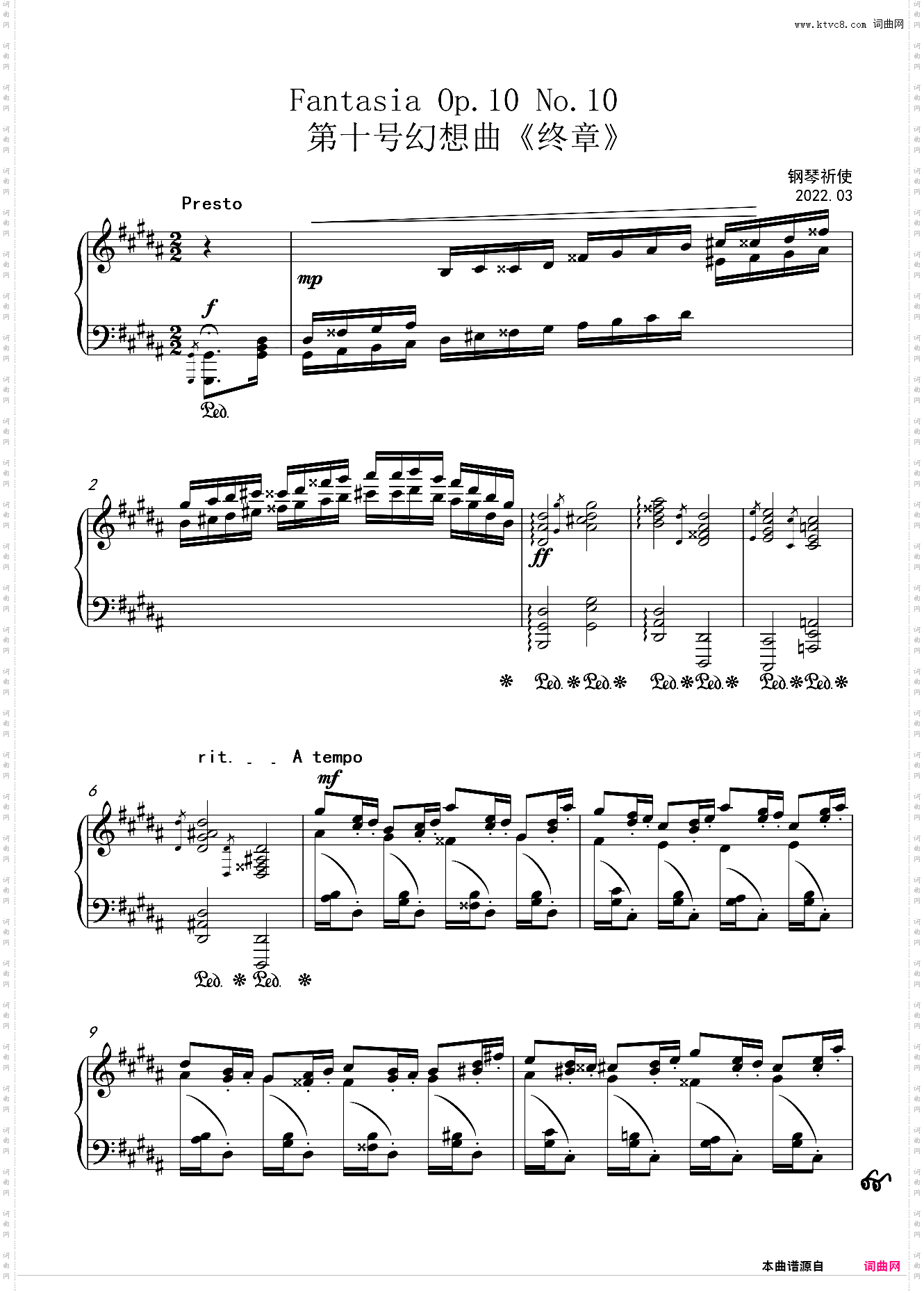 Fantasia in g sharp minor Op·10 No·10