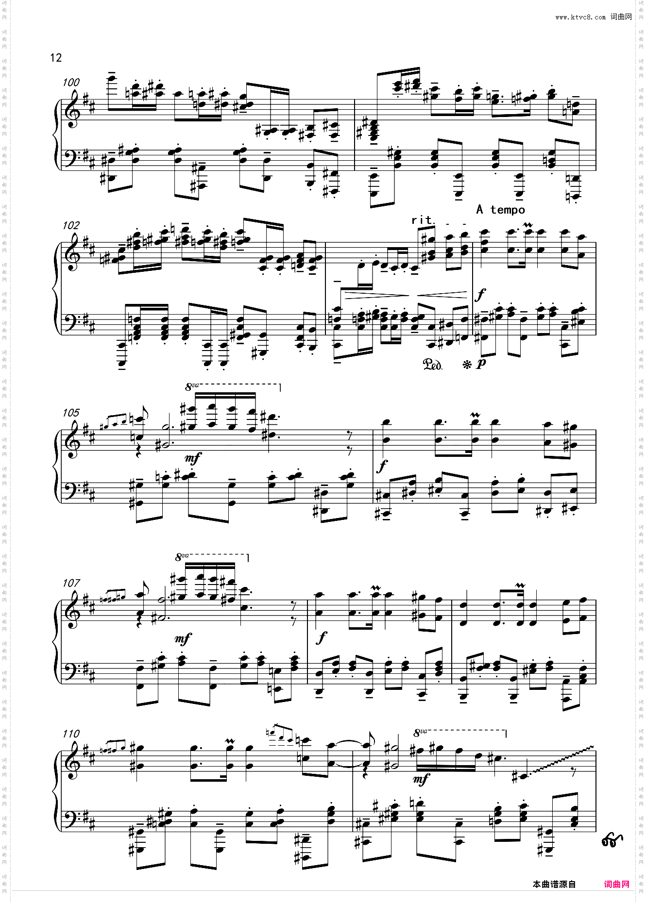 Fantasia in g sharp minor Op·10 No·10