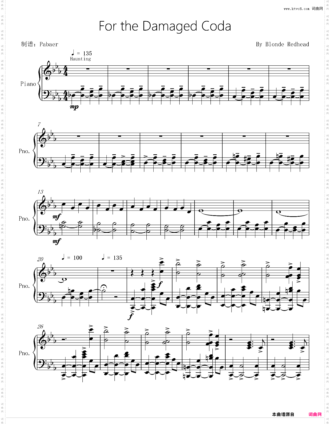 For the Damaged Coda梗曲独奏版