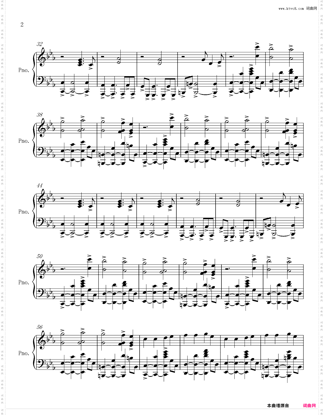 For the Damaged Coda梗曲独奏版