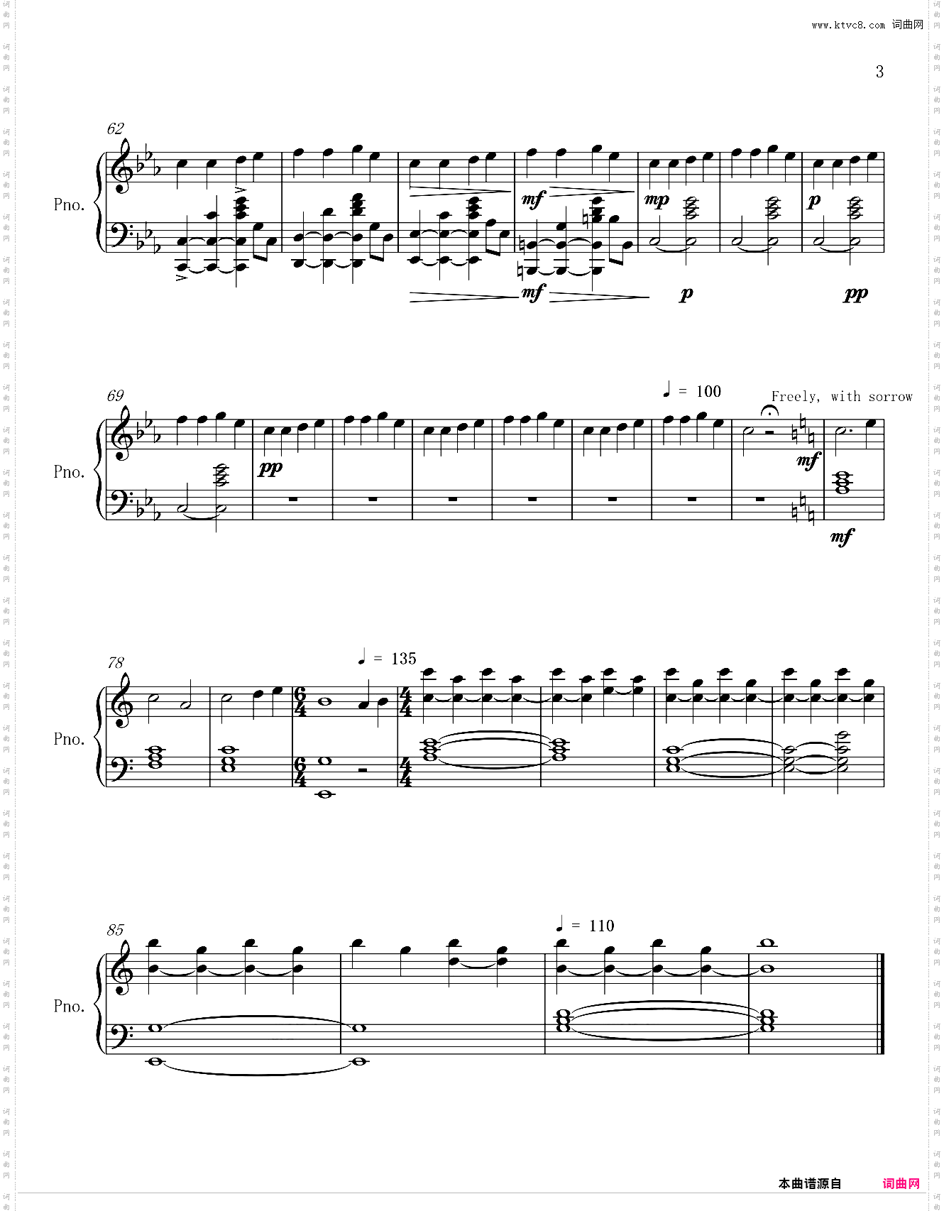 For the Damaged Coda梗曲独奏版